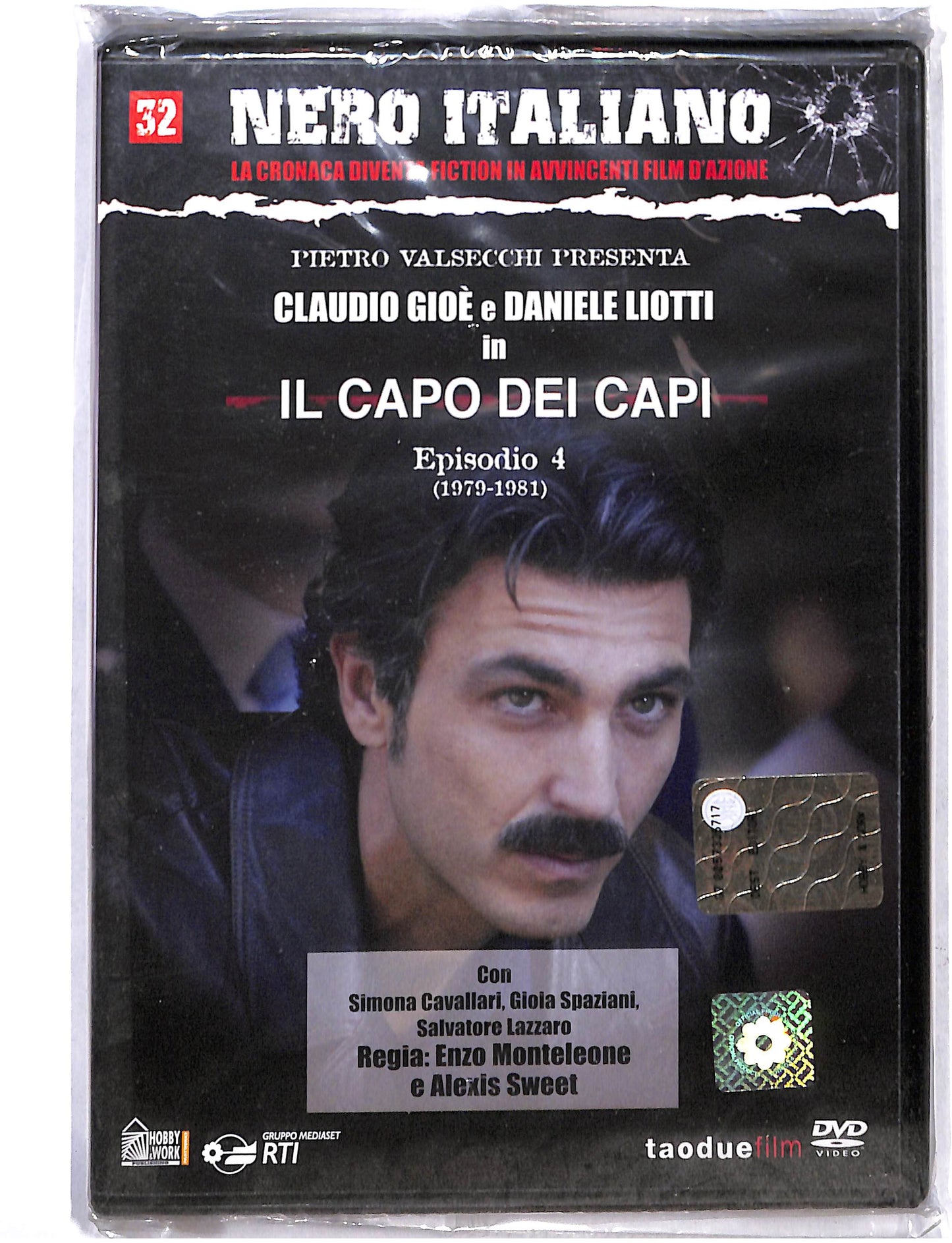 EBOND Il Capo dei capi episodio 4 (1979 - 1981) EDITORIALE DVD DB728452