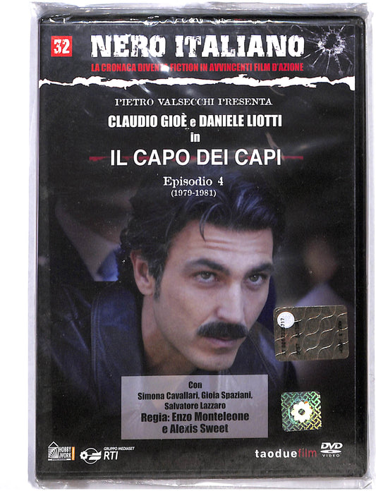 EBOND Il Capo dei capi episodio 4 (1979 - 1981) EDITORIALE DVD DB728452