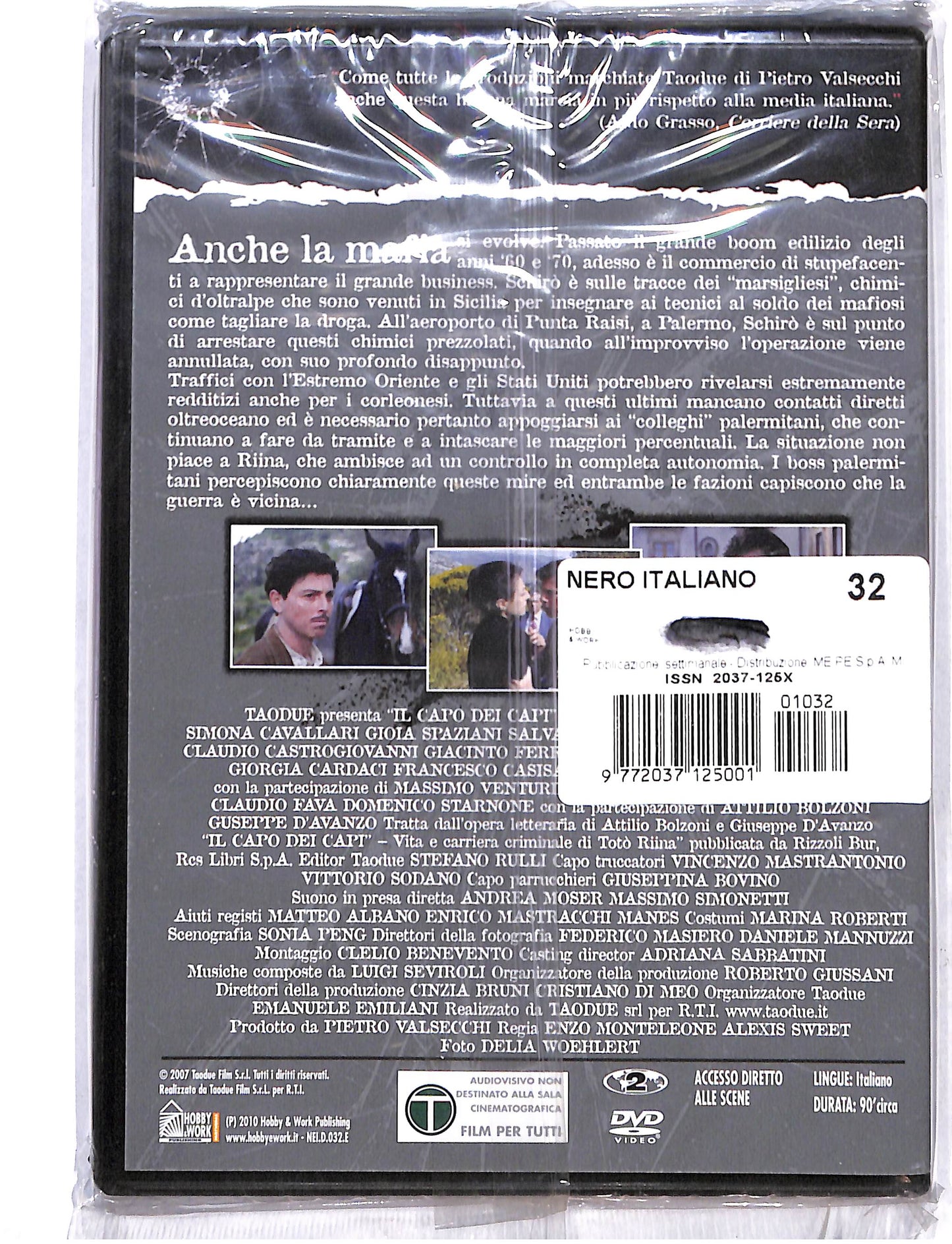 EBOND Il Capo dei capi episodio 4 (1979 - 1981) EDITORIALE DVD DB728452