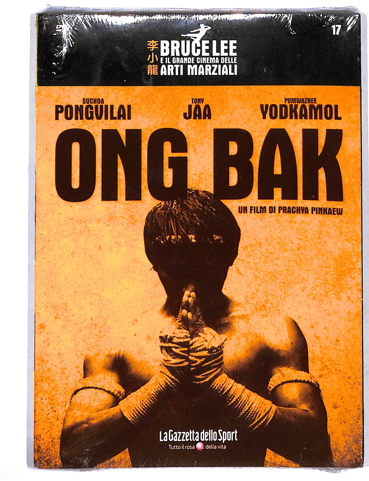 EBOND Bruce Lee - Ong Bank EDITORIALE DVD DB728457