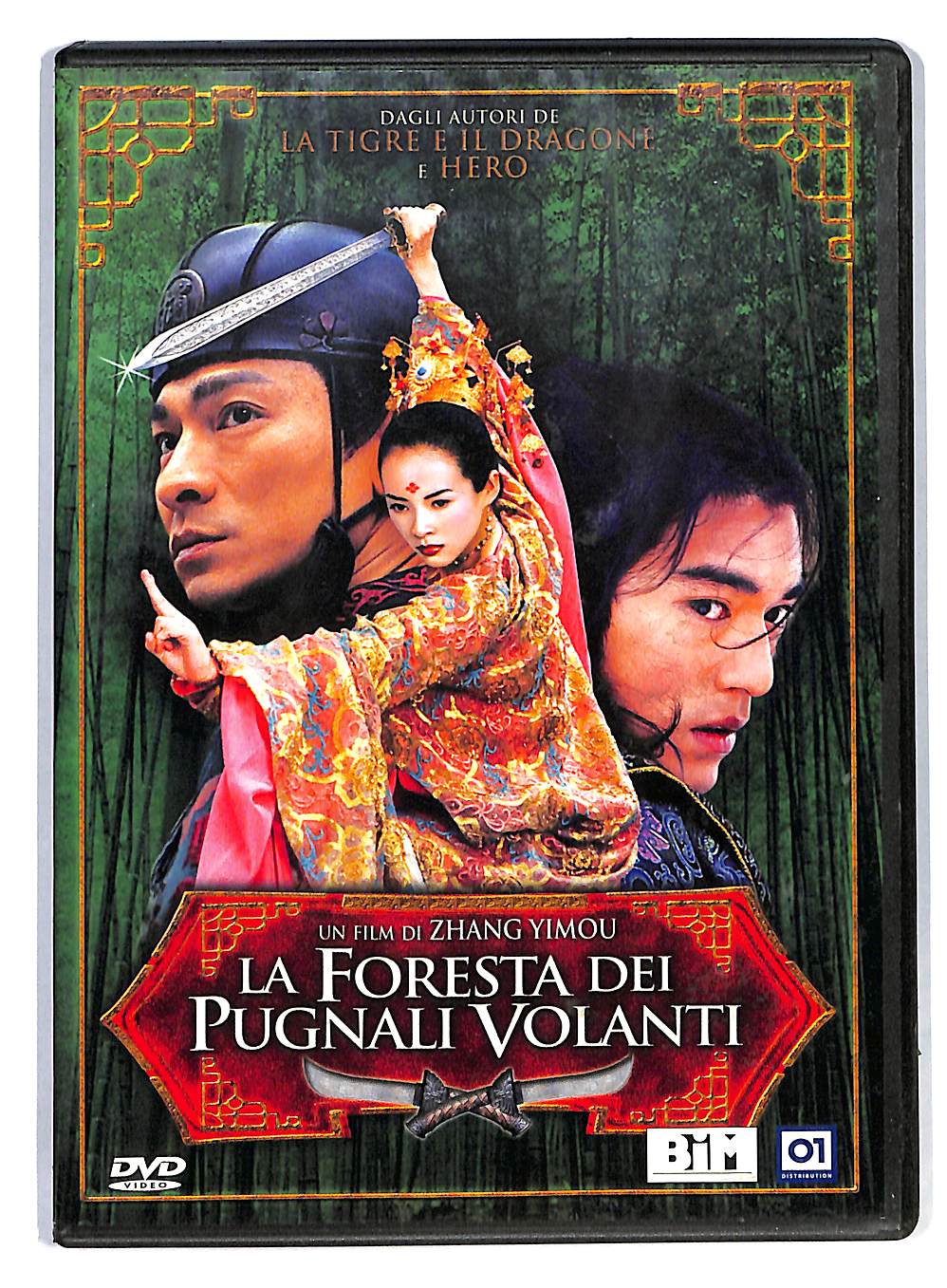 EBOND La Foresta Dei Pugnali Volanti Ex Noleggio DVD DB728837