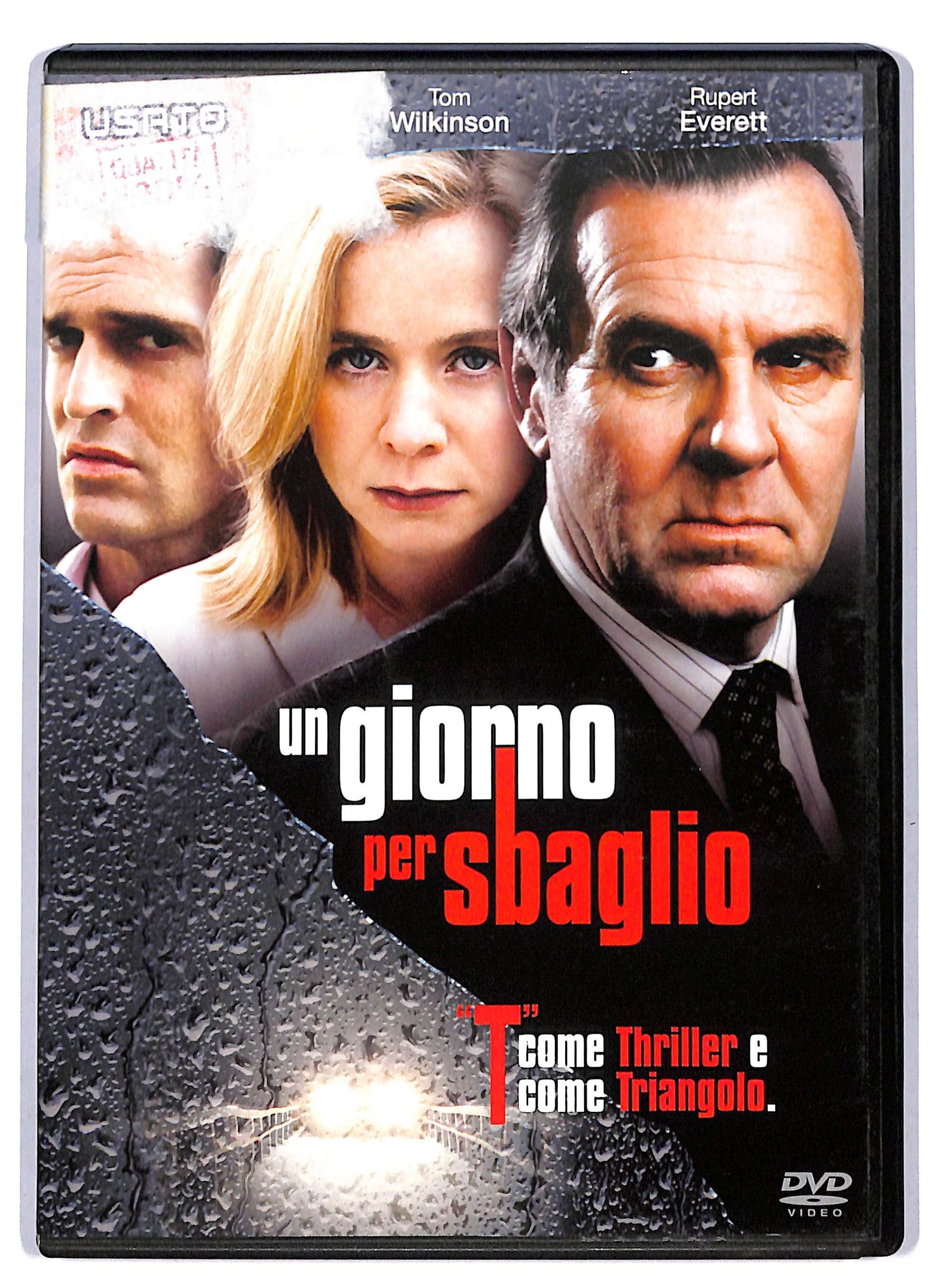 EBOND Un giorno per sbaglio Noleggio NOLEGGIO DVD DB728847