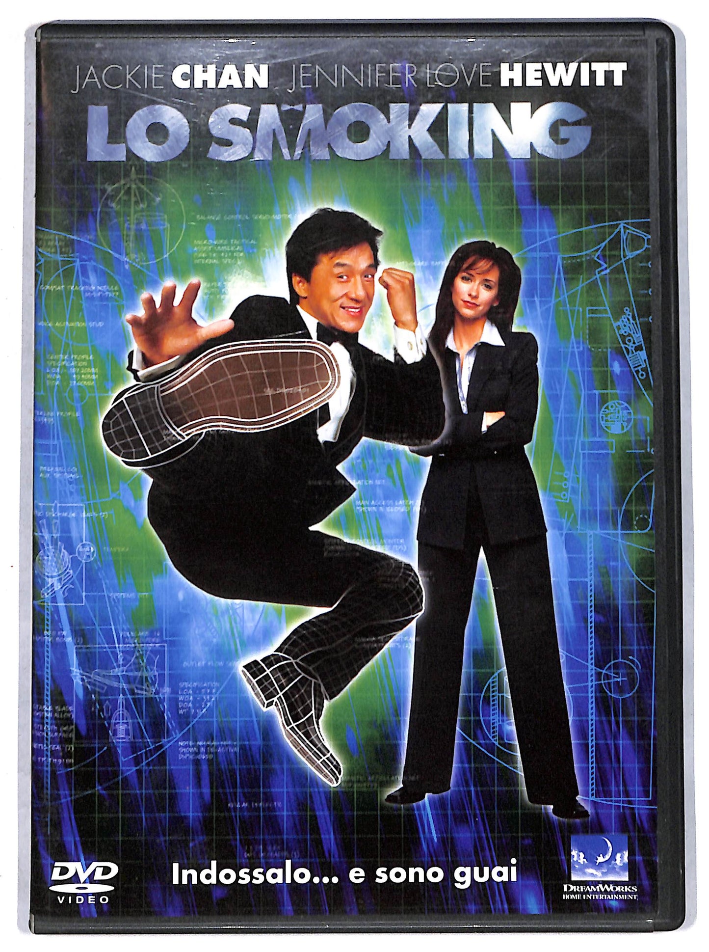 EBOND lo smoking DVD DB729113
