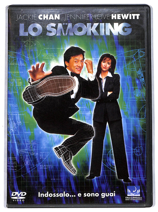 EBOND lo smoking DVD DB729113