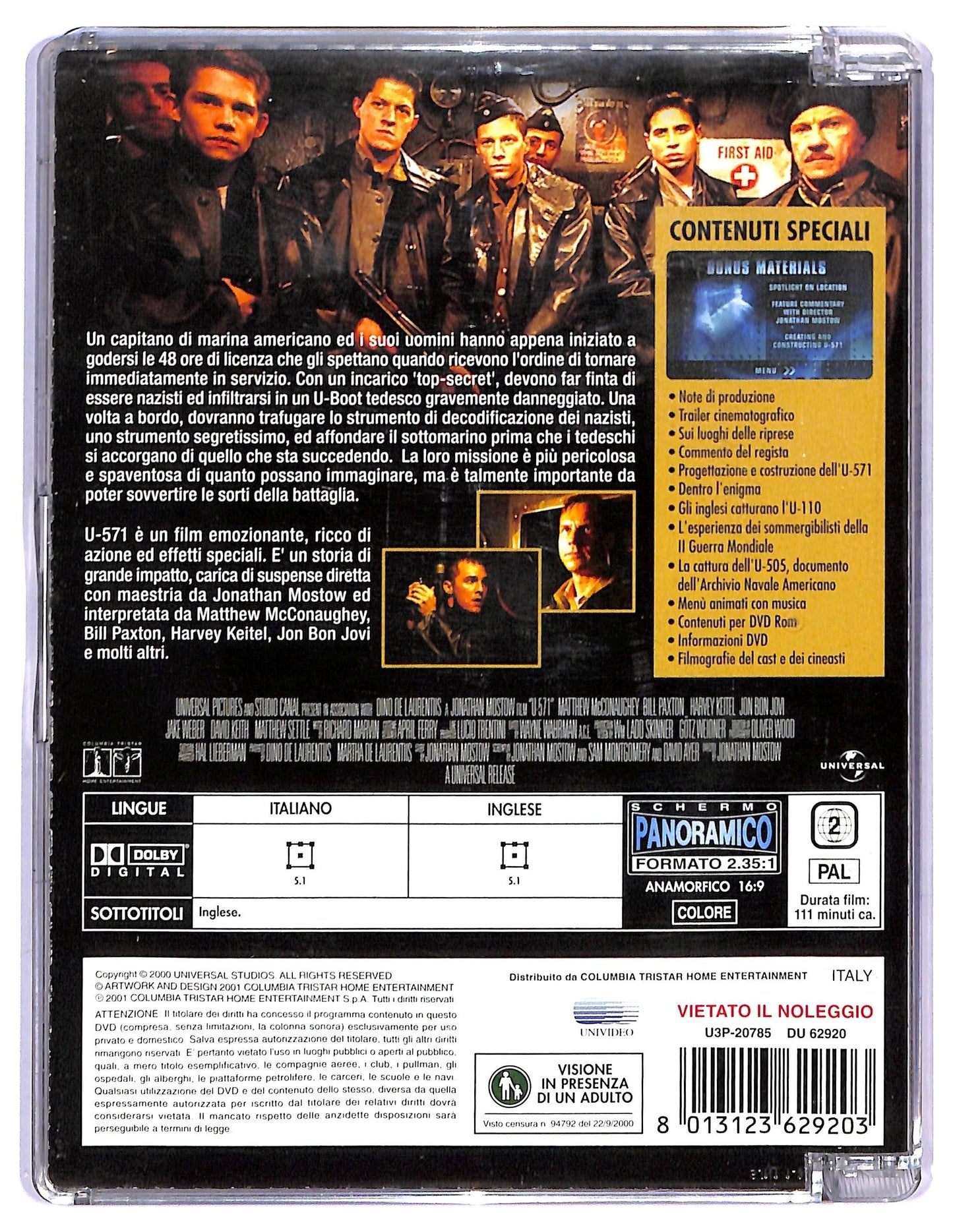 EBOND U-571 DVD DB729145