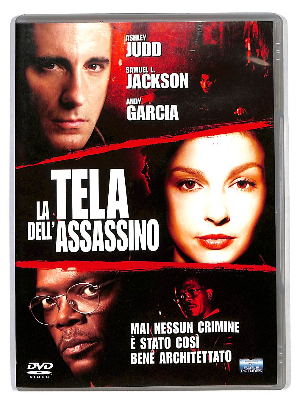 EBOND la tela dell'assassino DVD DB729166
