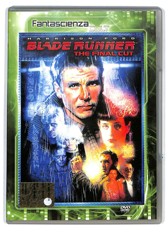 EBOND Blade Runner The Final Cut DVD DB729216