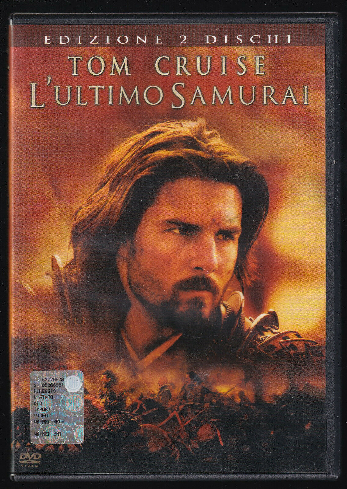 EBOND L'ultimo Samurai DVD DB729601