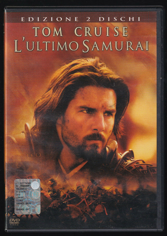 EBOND L'ultimo Samurai DVD DB729601