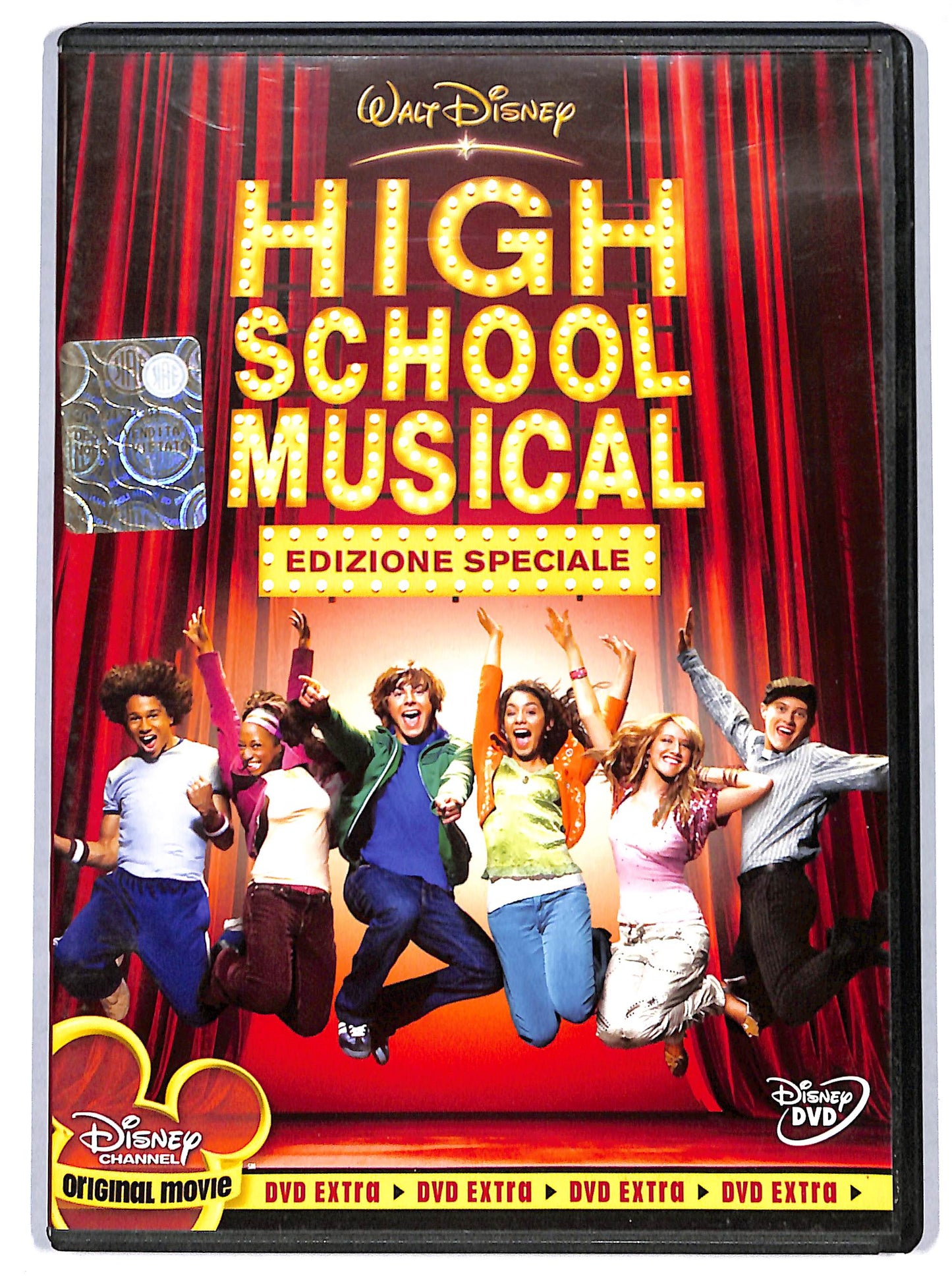 EBOND high school musical DVD DB729654