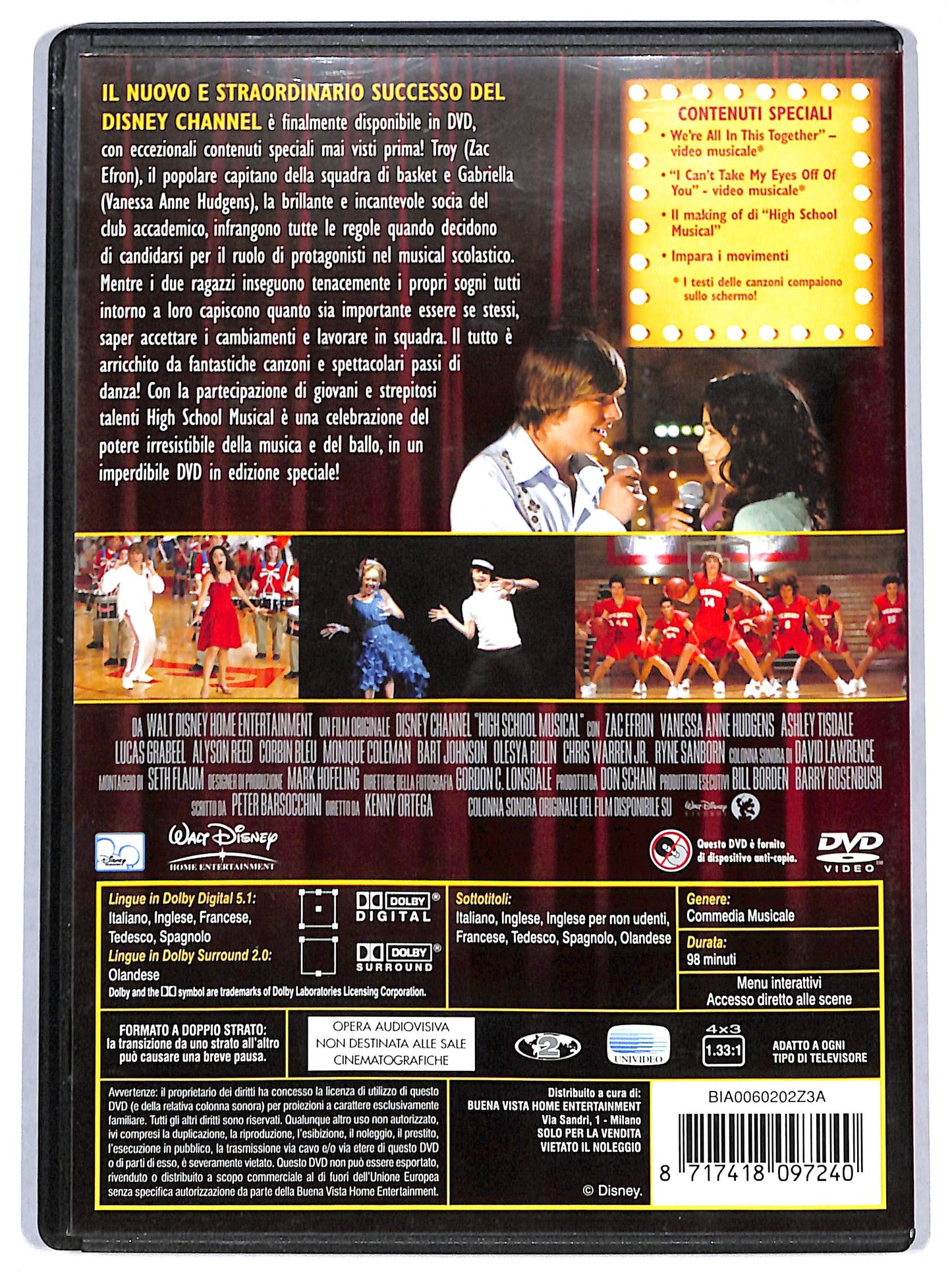 EBOND high school musical DVD DB729654