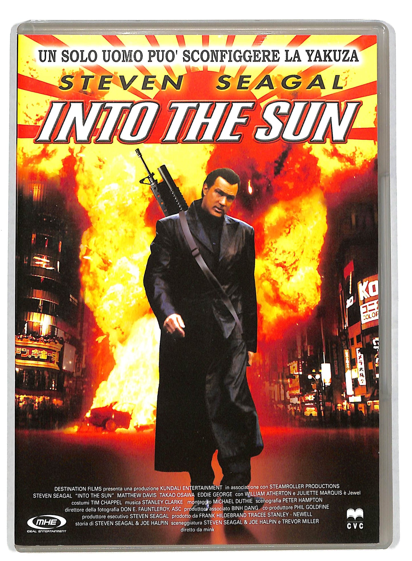 EBOND Into The Sun DVD DB732305