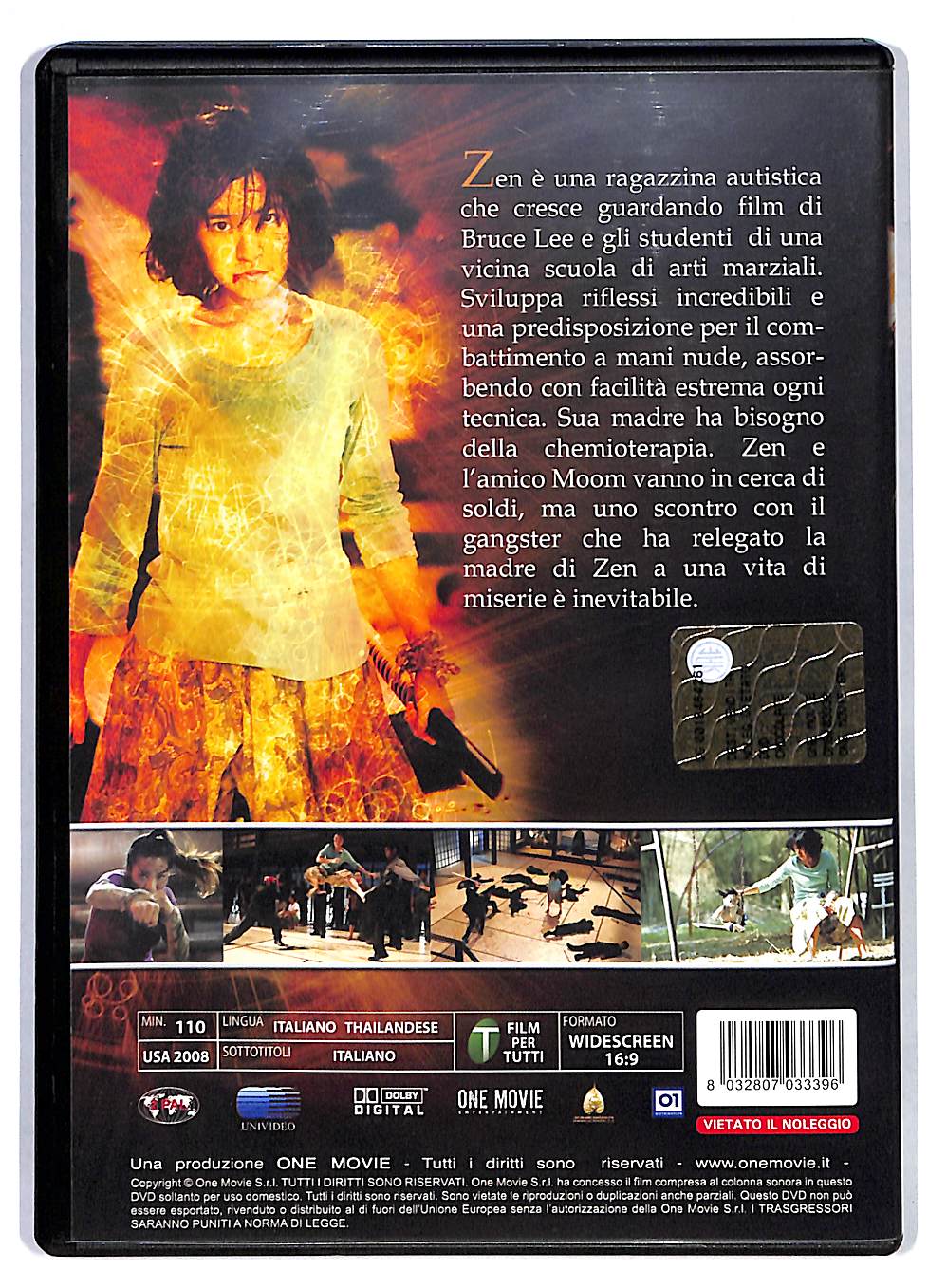 EBOND Chocolate DVD DB732613