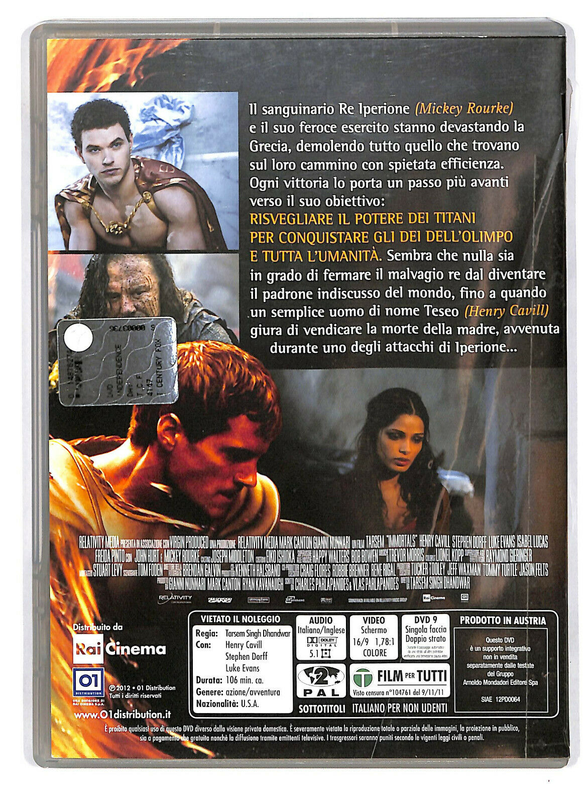 EBOND Immortals DVD DB732626