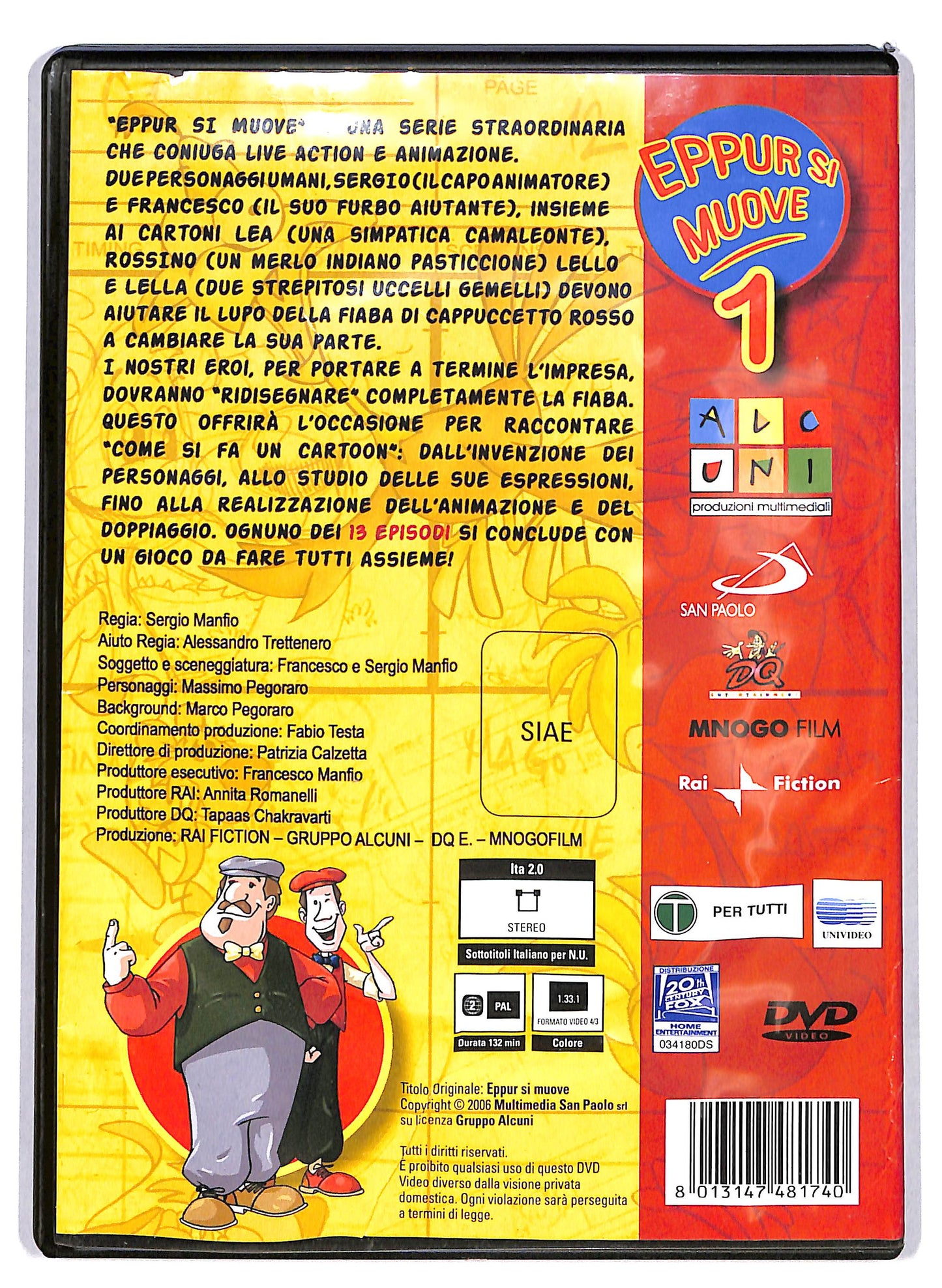 EBOND facciamo un cartone animato insieme vol 1 DVD DB733312