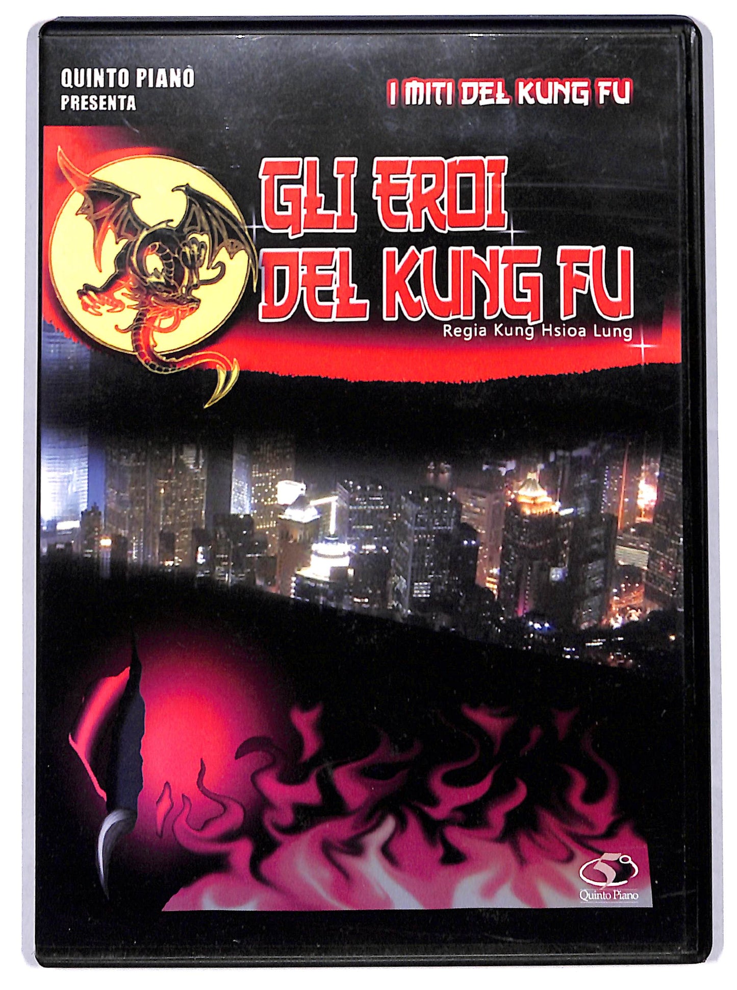 EBOND Gli eroi del kung fu DVD DB733324