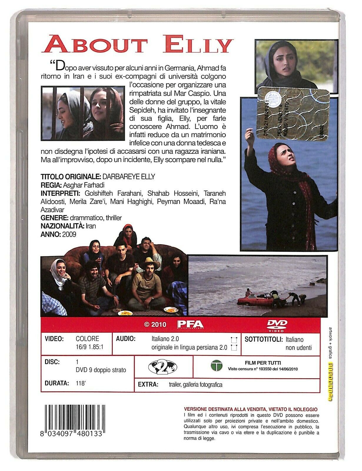 EBOND About Elly. A Proposito Di Elly Di Asghar Farhadi DVD DB733634