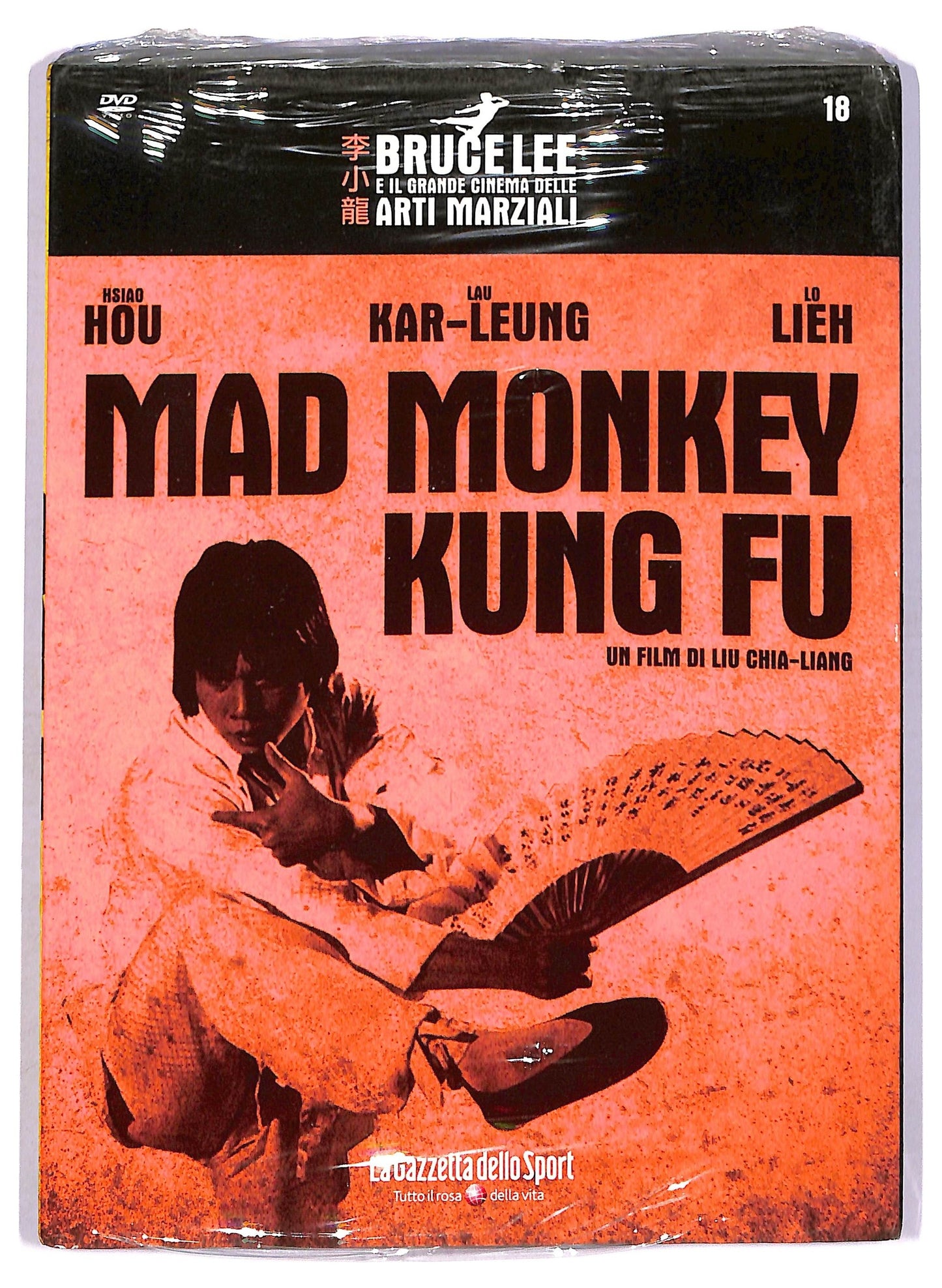 EBOND Mad Monkey Kung Fu Slipcase EDITORIALE DVD DB733645