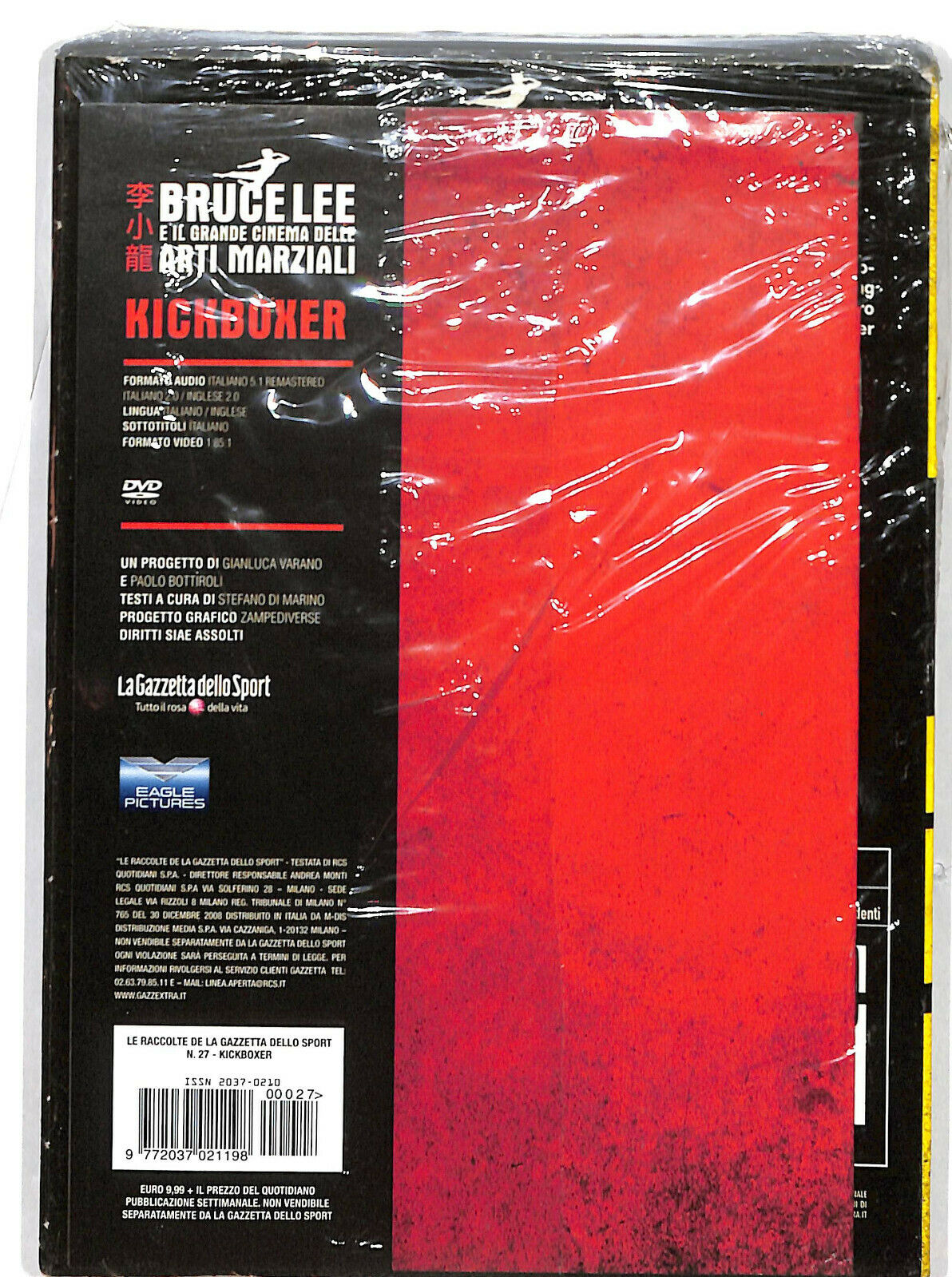 EBOND Kickboxer  Editoriale DVD DB733646