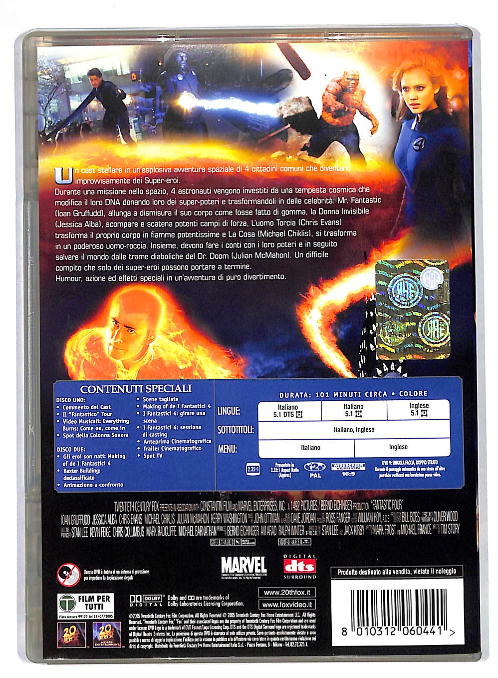 EBOND I Fantastici 4 EDizione Speciale DVD DB733706