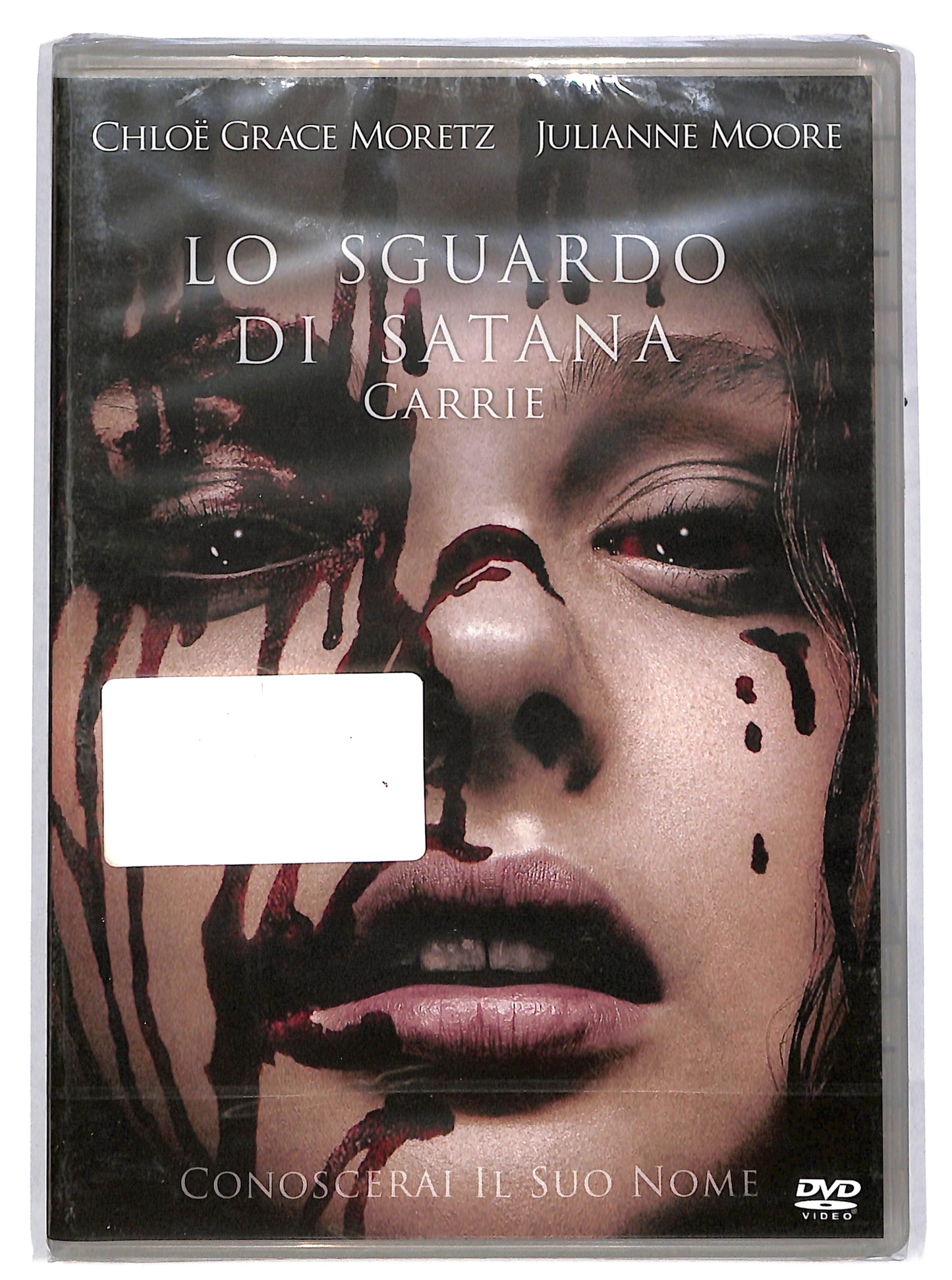 EBOND Lo sguardo di Satana - Carrie NOLEGGIO DVD DB733755