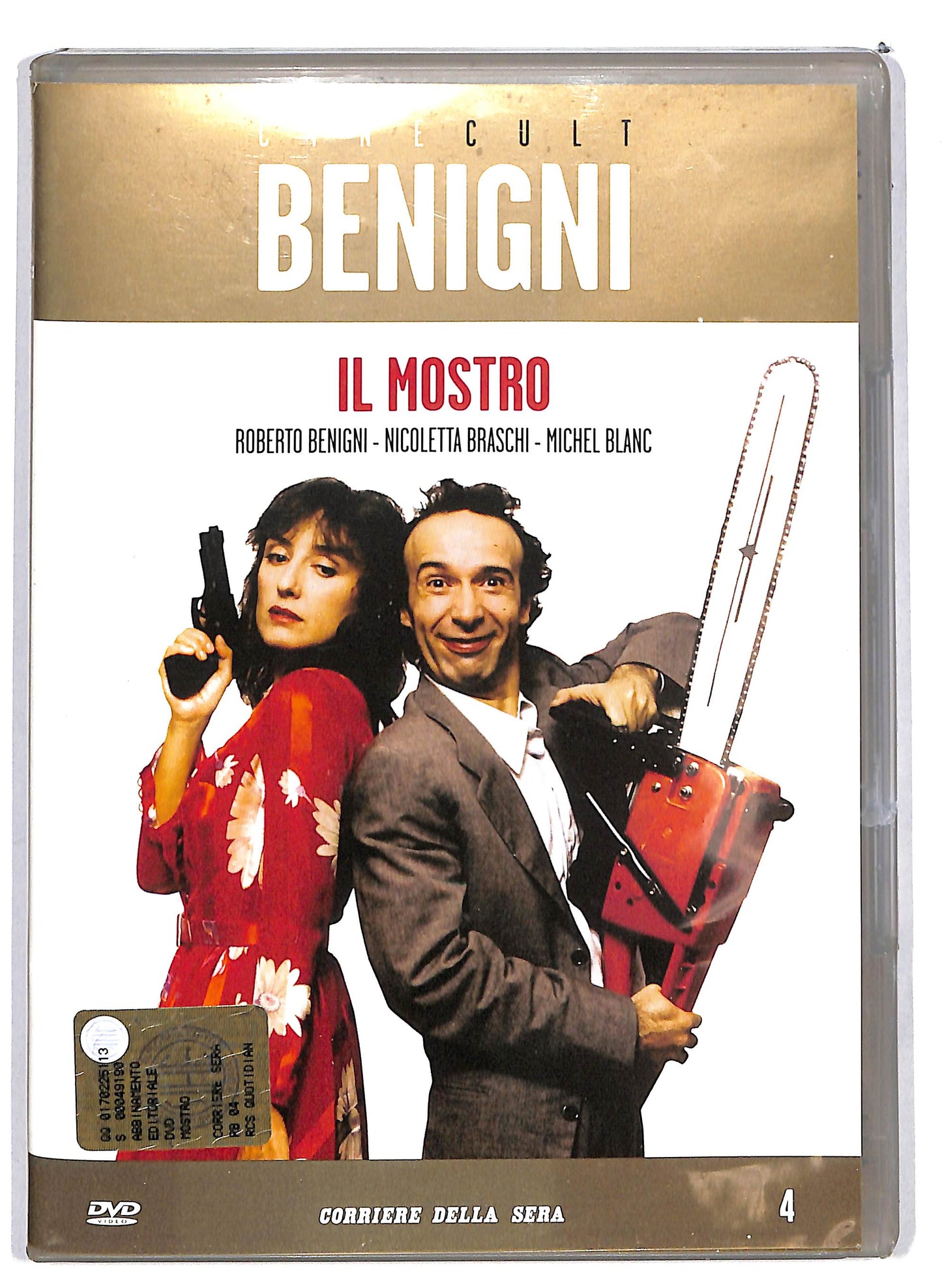EBOND Il mostro (film 1994) EDITORIALE DVD DB733955