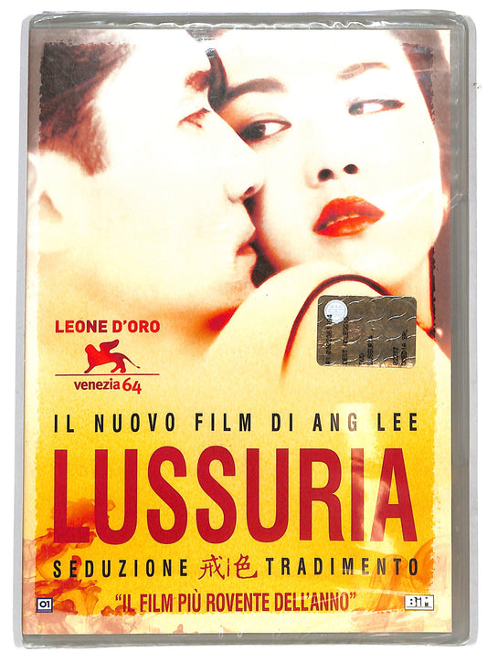 EBOND Lussuria NOLEGGIO DVD DB734311