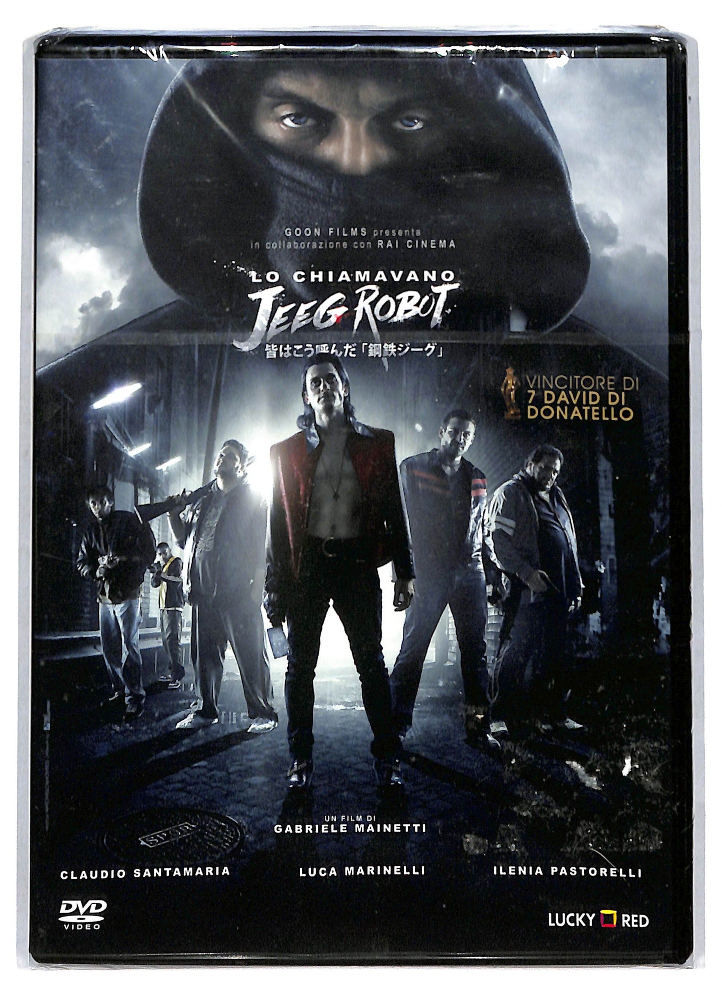 EBOND Lo chiamavano Jeeg Robot NOLEGGIO DVD DB734320
