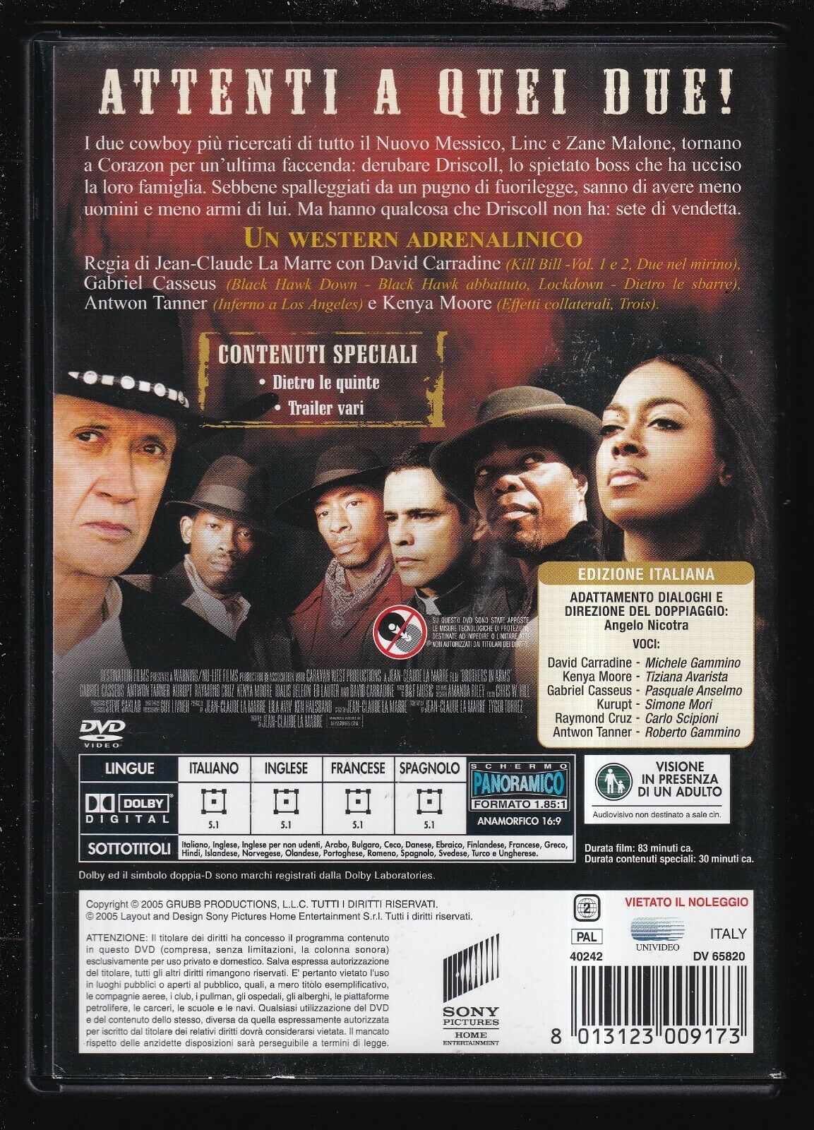 EBOND Brothers In Arms NOLEGGIO DVD DB734324