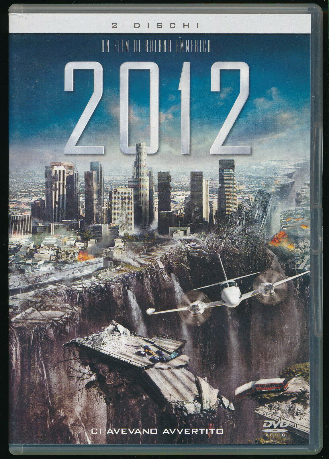 EBOND 2012 DVD DB734419