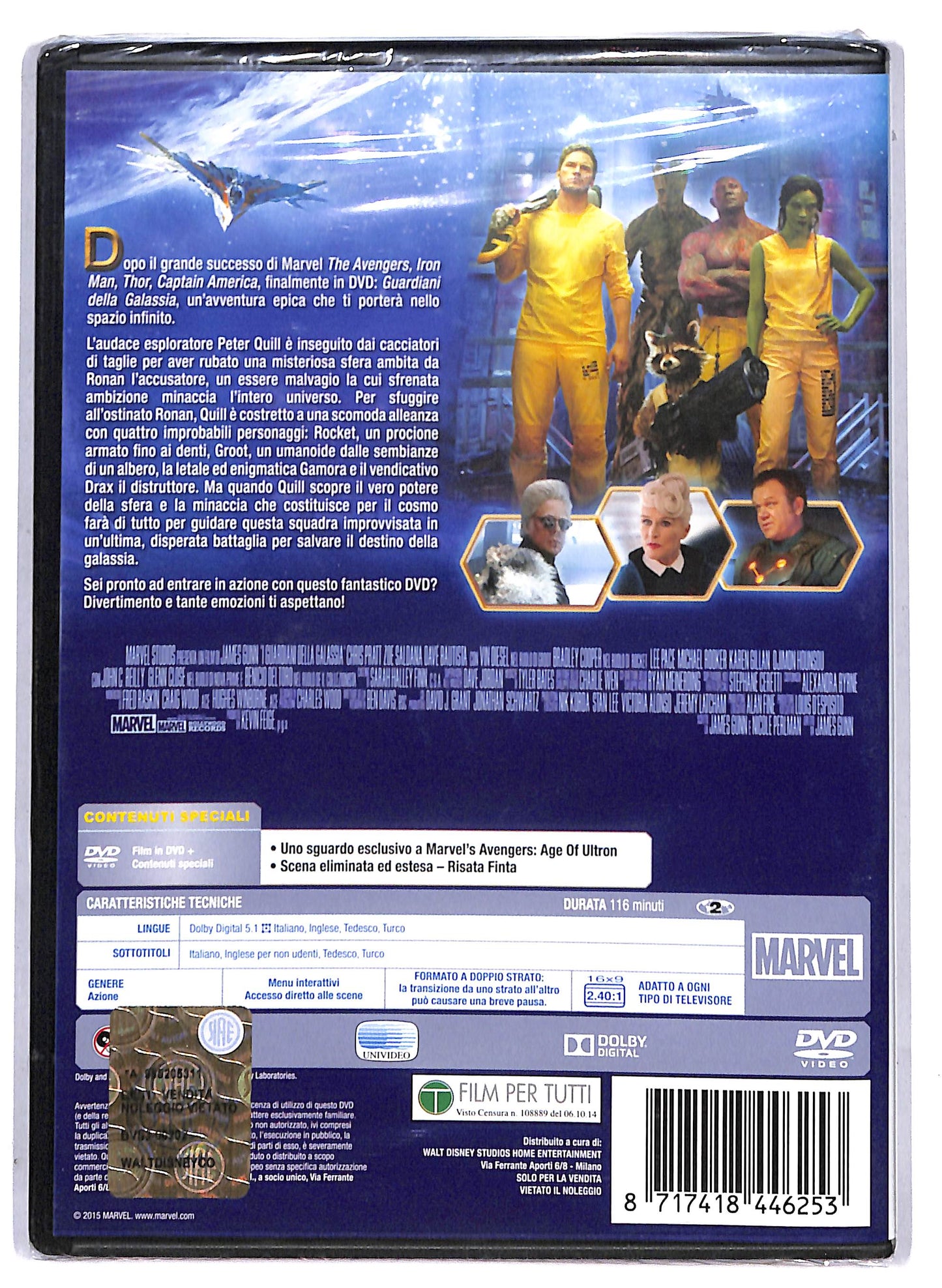 EBOND Guardiani della Galassia DVD DB734430