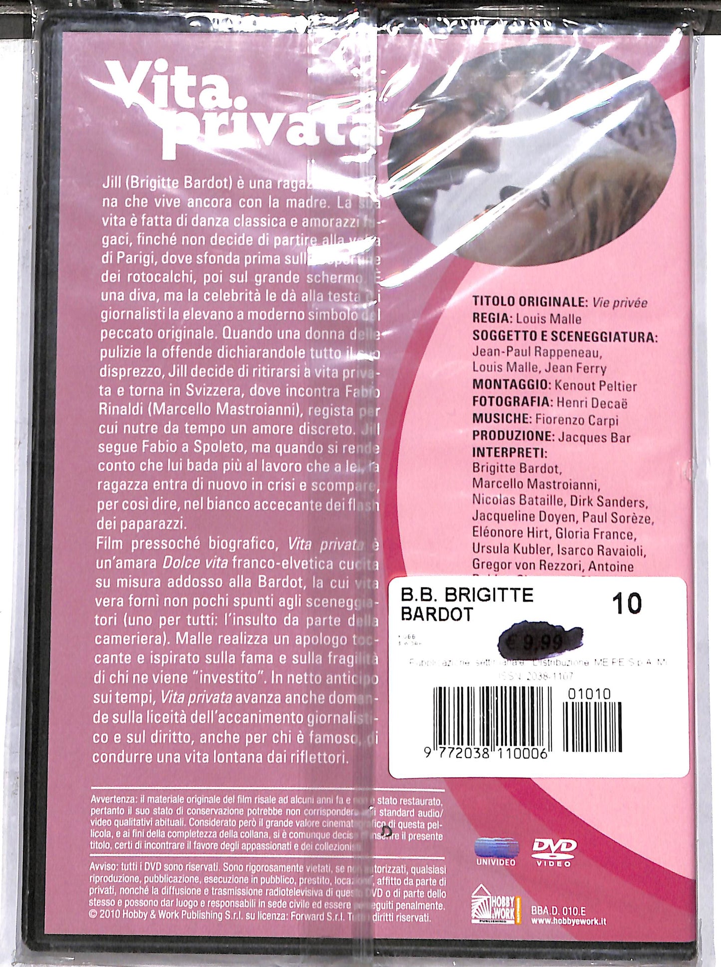 EBOND vita privata EDITORIALE DVD DB734431