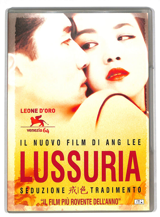 EBOND Lussuria - Seduzione e tradimento DVD DB734434
