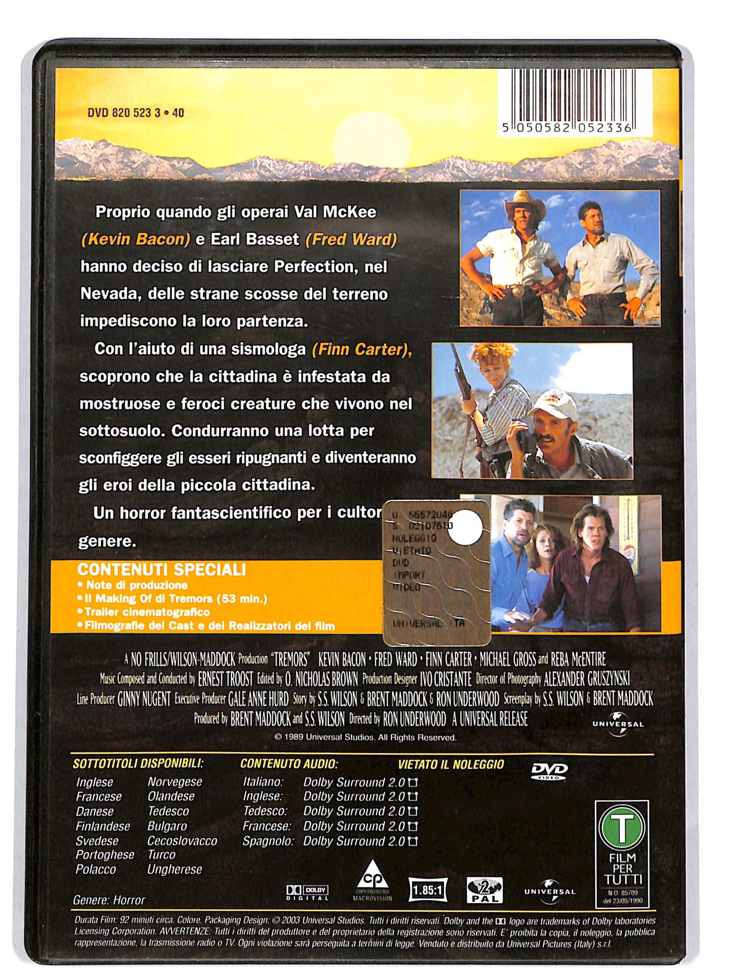 EBOND Tremors DVD DB734438