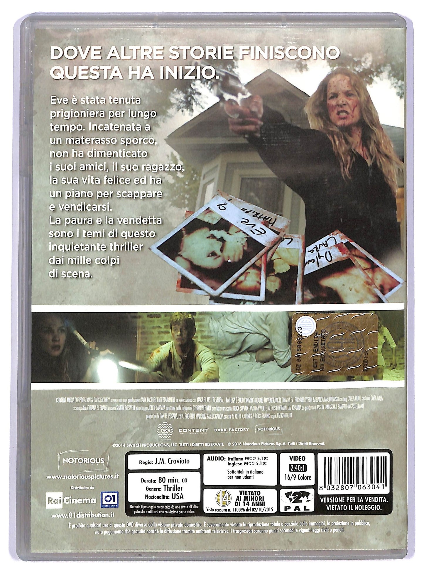 EBOND Reversal NOLEGGIO DVD DB734906