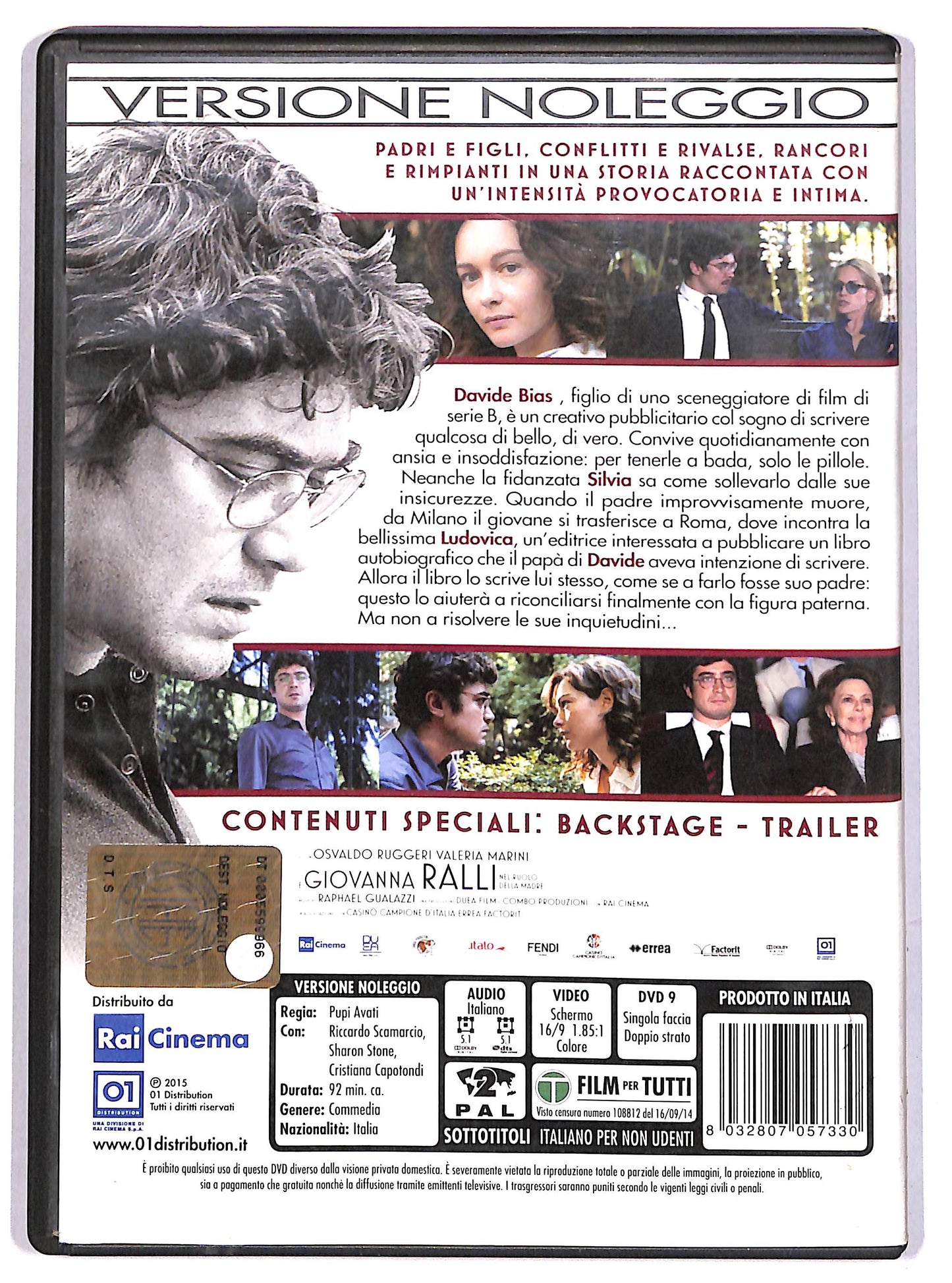 EBOND Un ragazzo d'oro Noleggio DVD DB735119