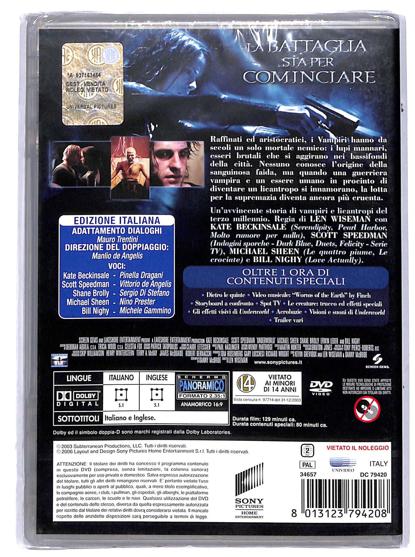 EBOND Underworld DVD DB735624