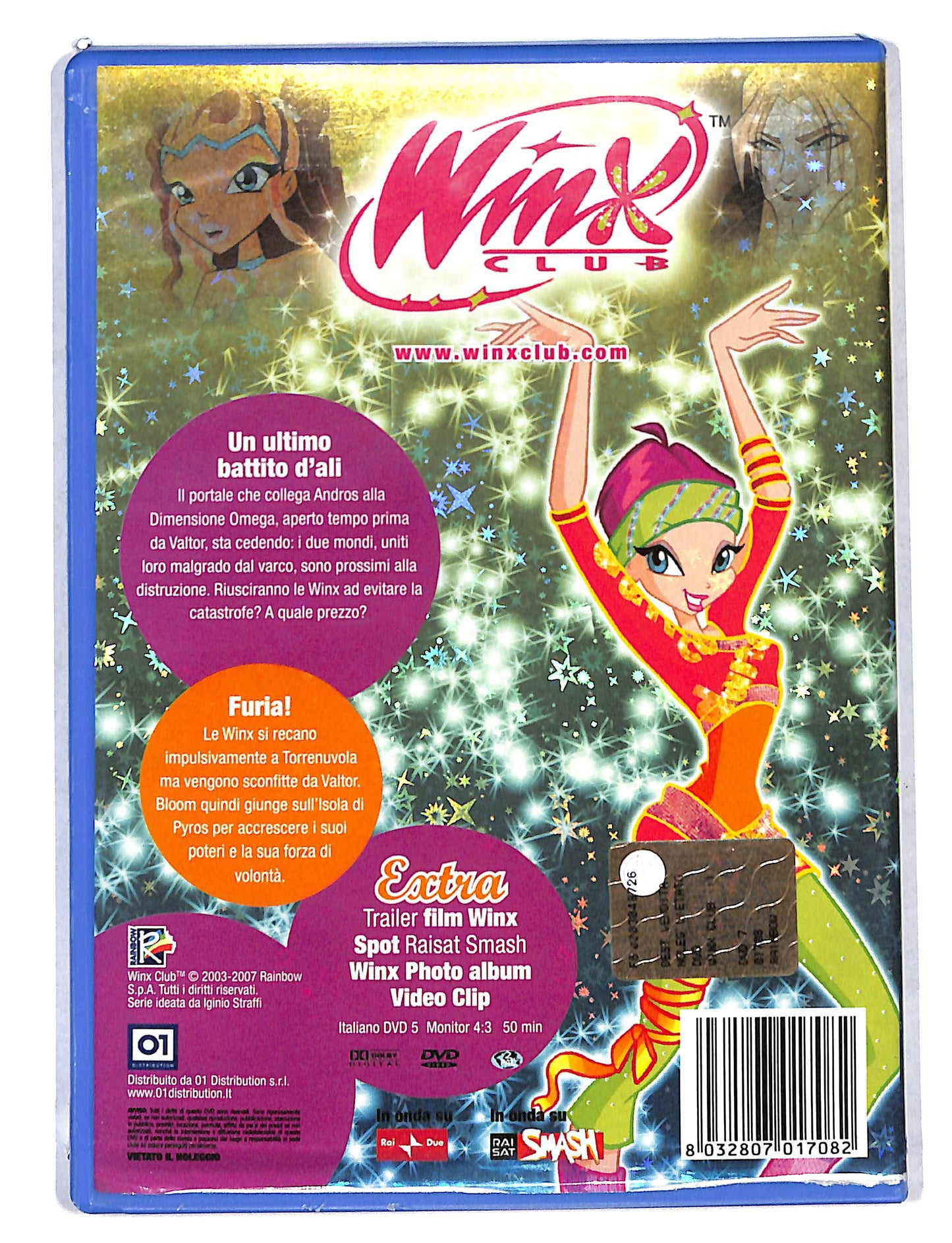 EBOND Winx Club Stagione 03 Volume 07 DVD DB735844
