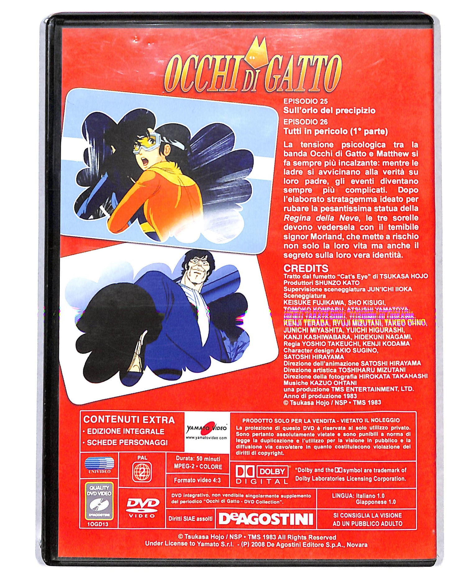 EBOND Occhi di Gatto vol.13 EDITORIALE DVD DB736135