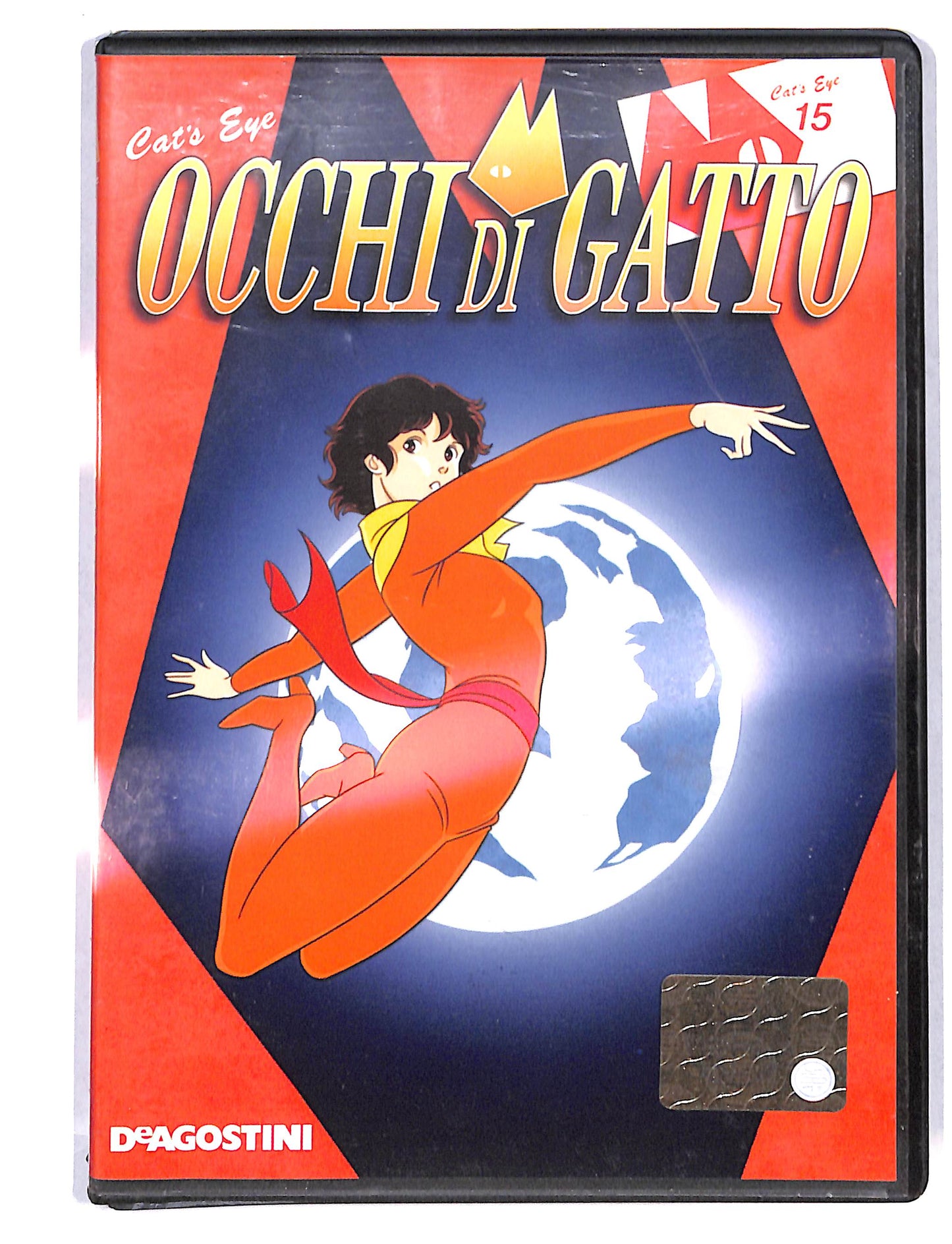 EBOND Occhi di gatto vol. 15 EDITORIALE DVD DB736161
