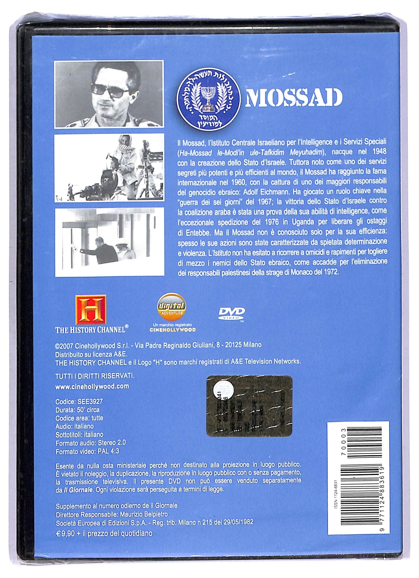 EBOND Intelligence - Mossad vol.3 EDITORIALE DVD DB736318