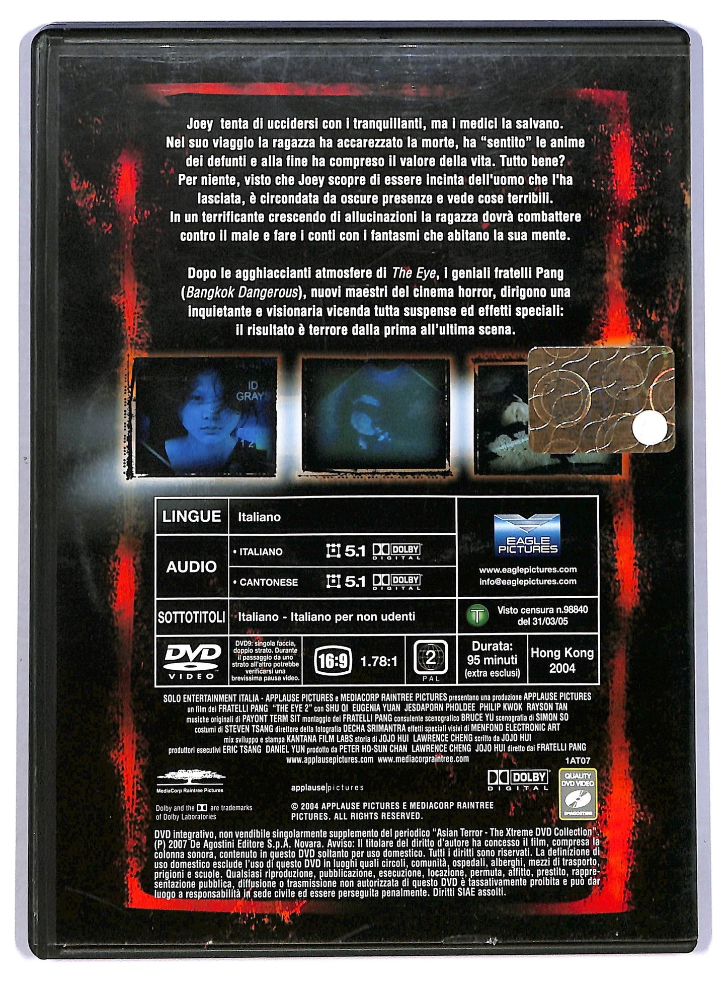 EBOND The Eye 2 EDITORIALE DVD DB736324