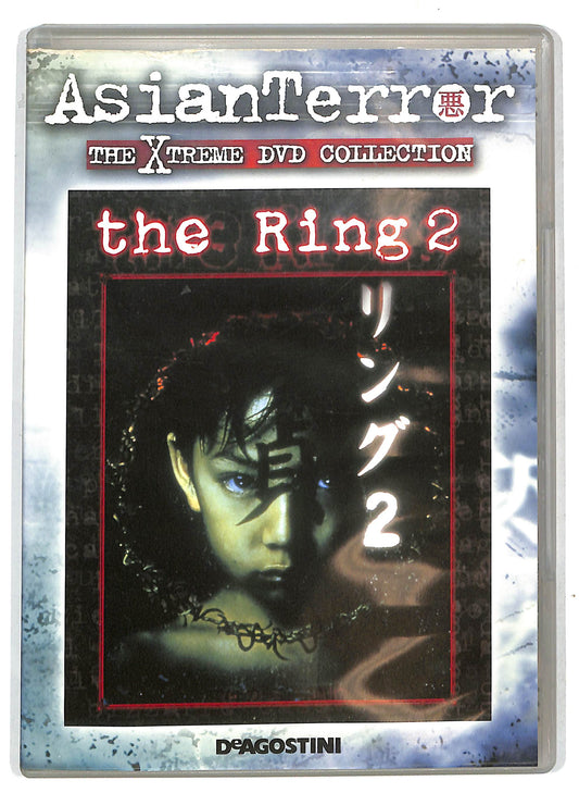 EBOND AsianTerror - The Ring 2 EDITORIALE DVD DB736326