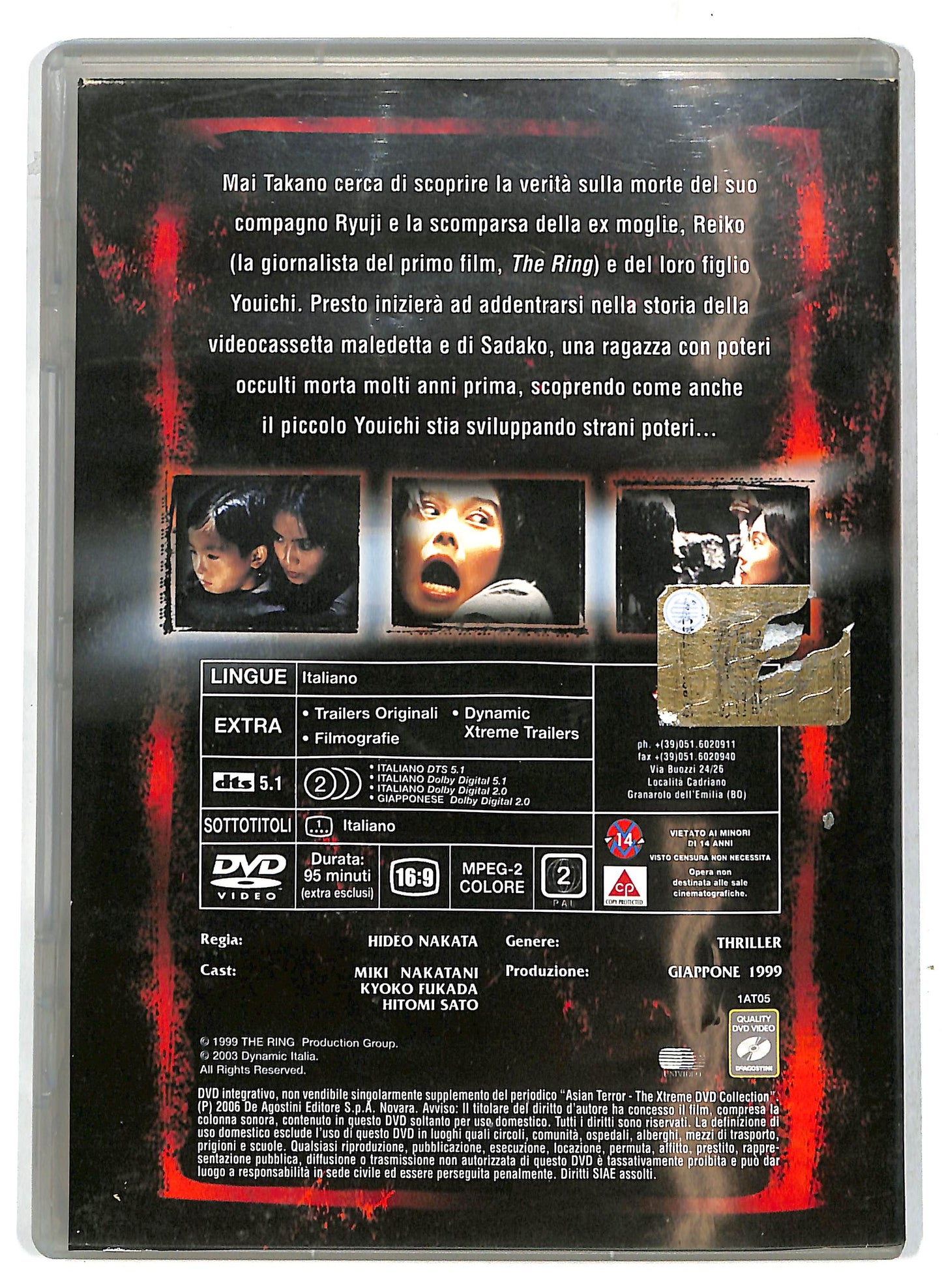 EBOND AsianTerror - The Ring 2 EDITORIALE DVD DB736326
