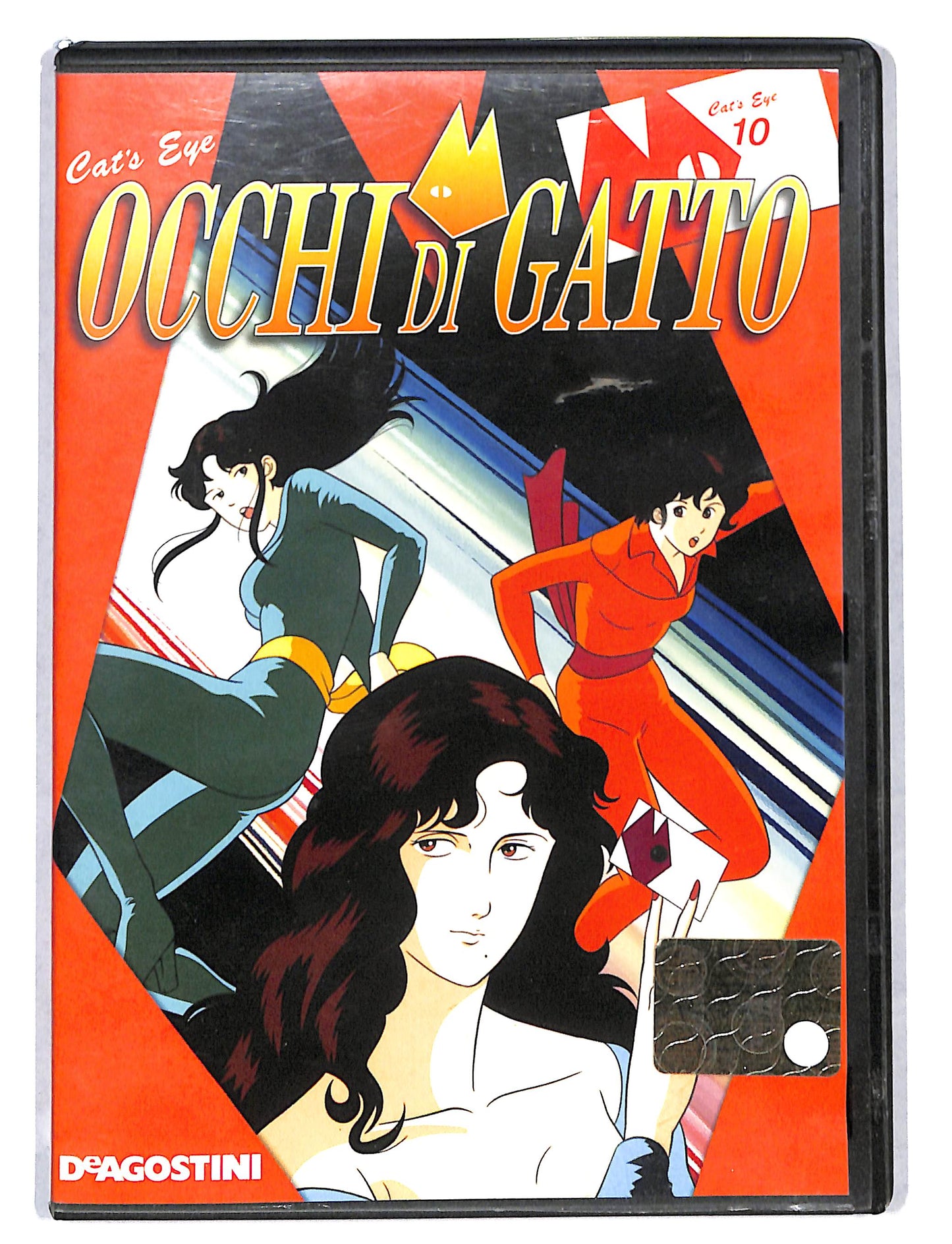 EBOND Occhi di Gatto vol.10 EDITORIALE DVD DB736341