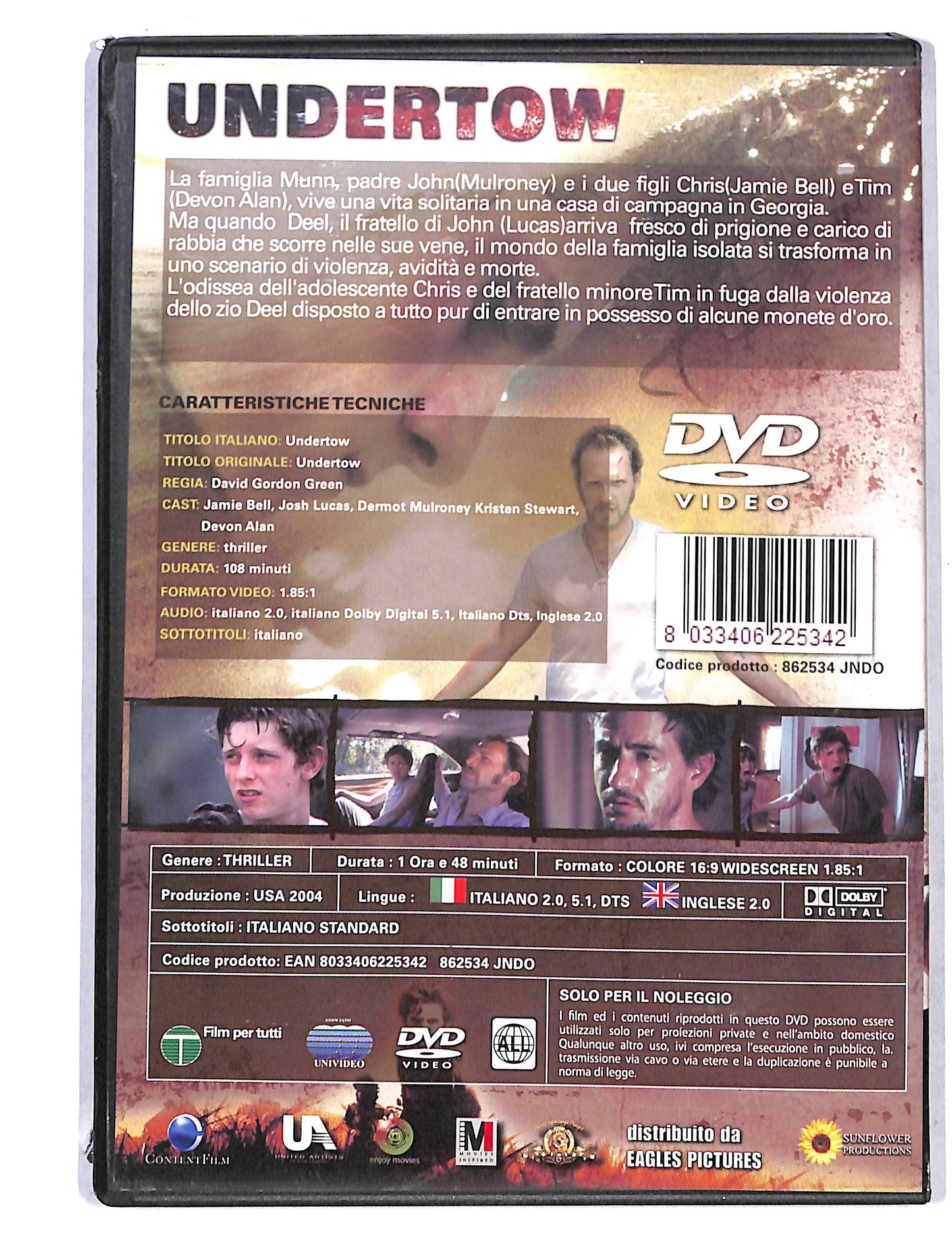 EBOND Undertow NOLEGGIO DVD DB736652