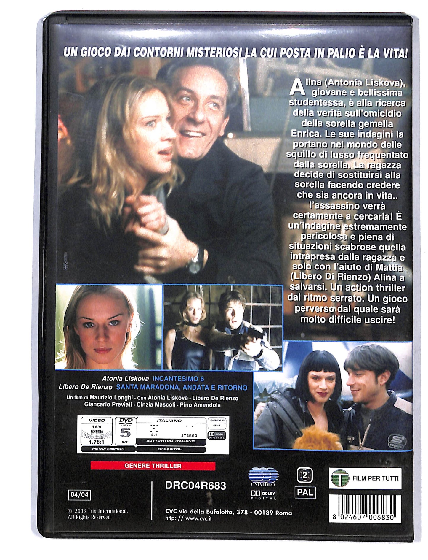EBOND Gioco perverso DVD DB736659
