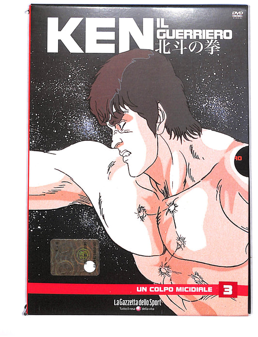 EBOND Ken il guerriero vol.3 un colpo micidiale EDITORIALE DVD DB736809