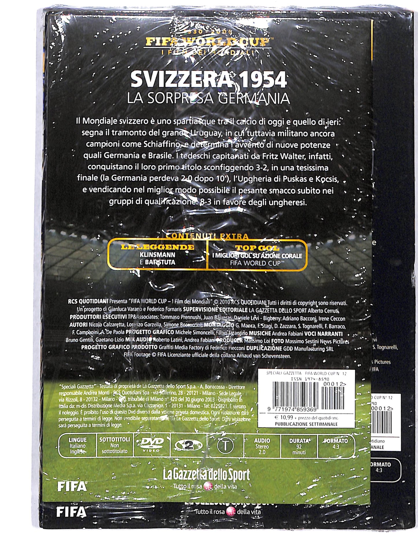 EBOND Svizzera 1954 la sorpresa Germania EDITORIALE DVD DB736823