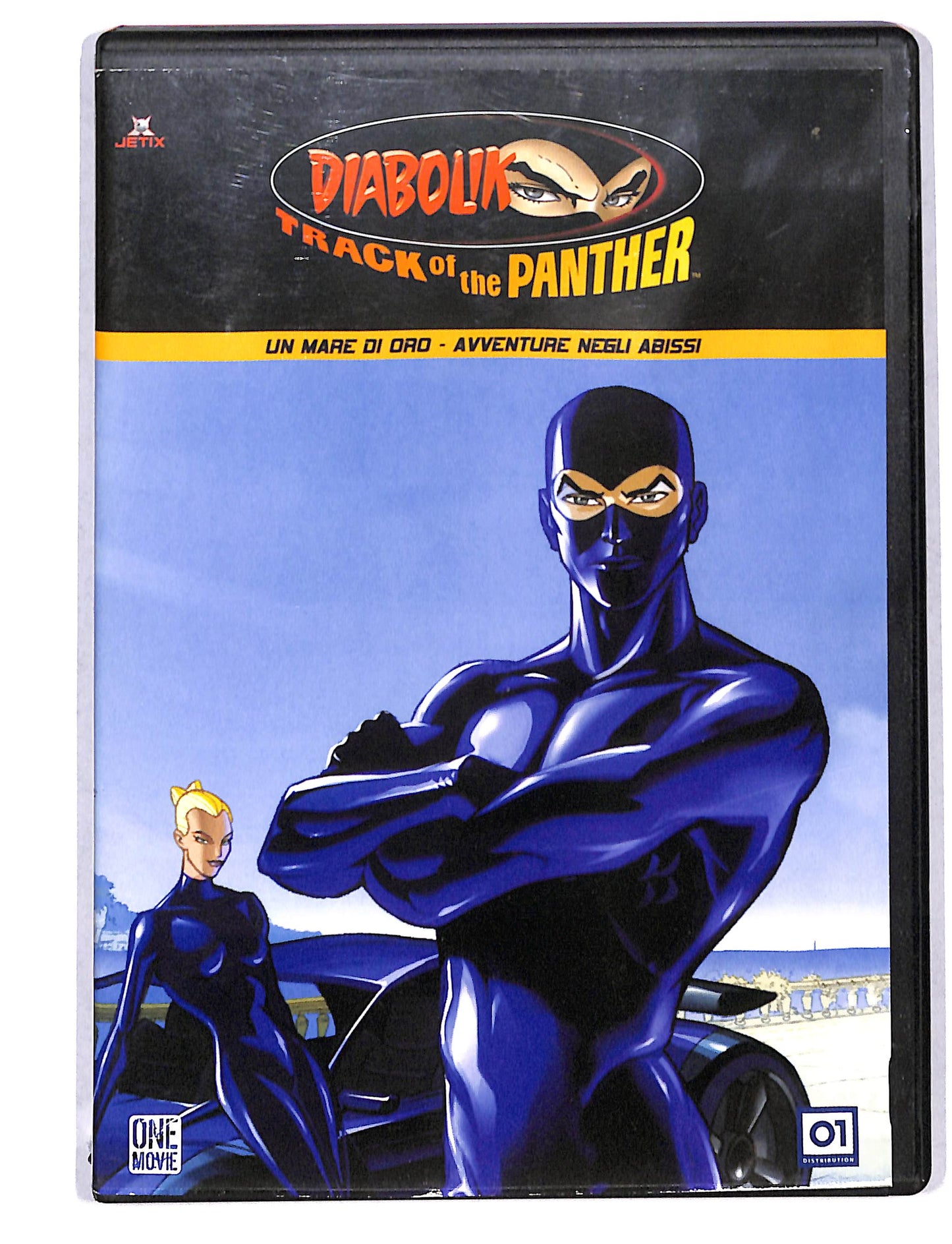 EBOND Diabolik - Un mare di oro + Avventure negli abissi DVD DB736865